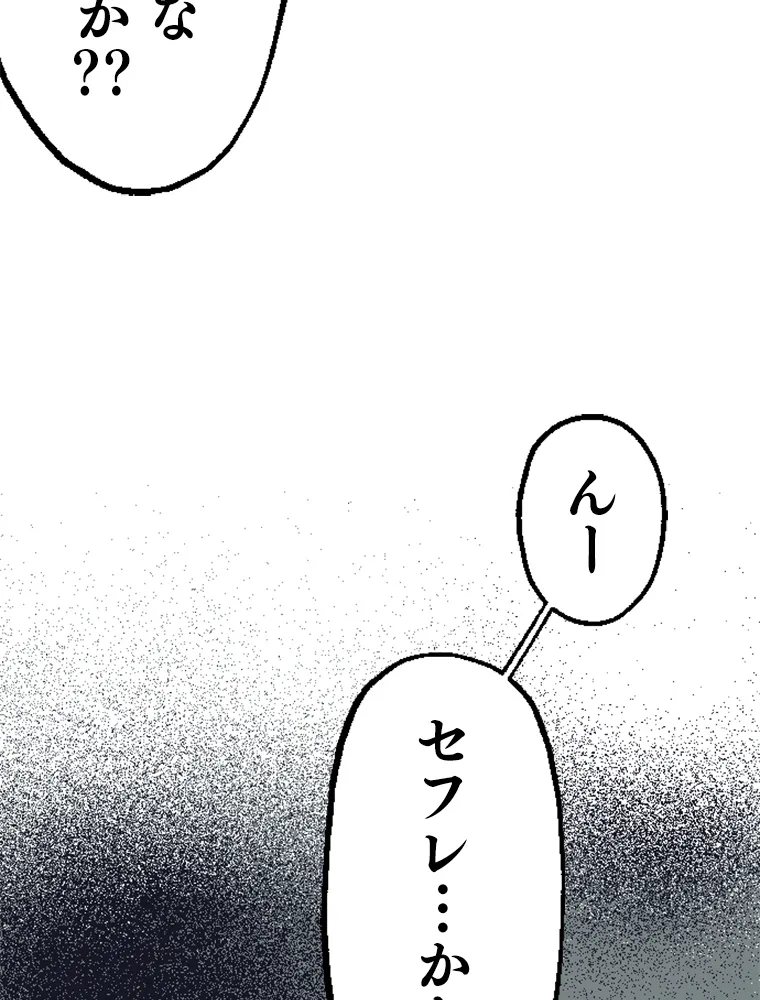 P71