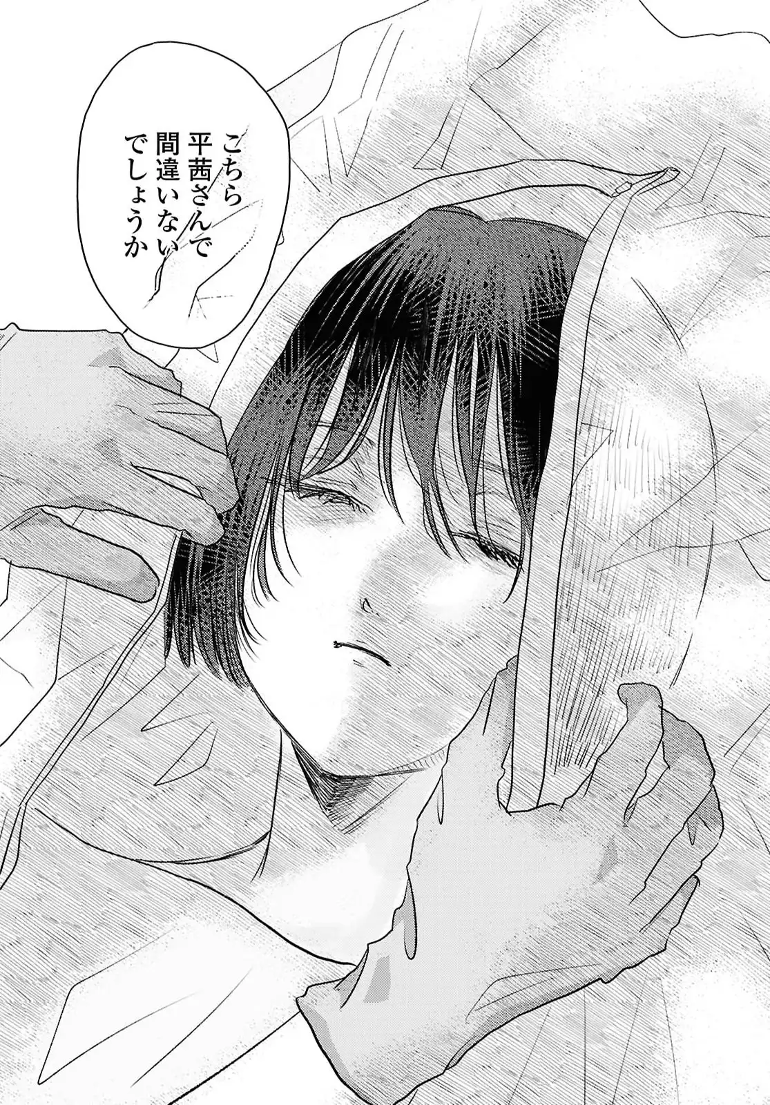 P27