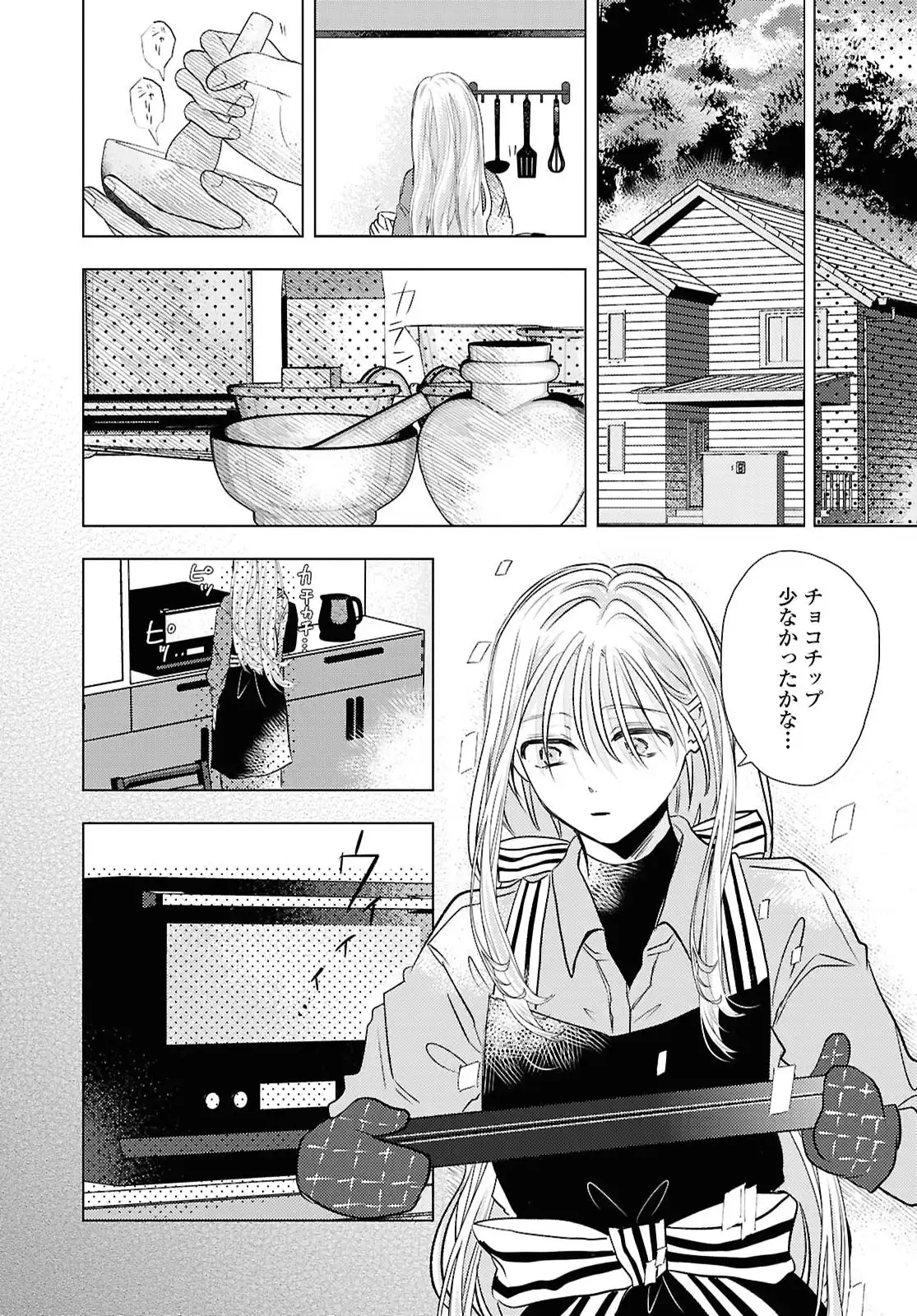 P42