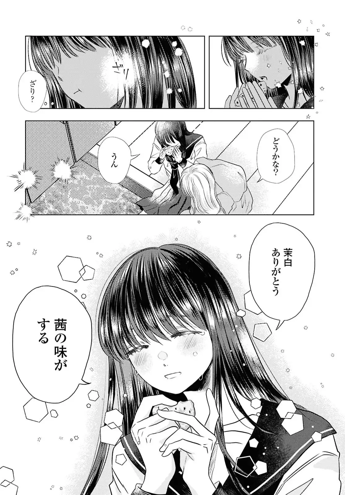 P47