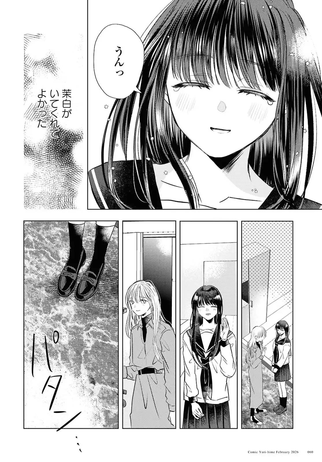 P49