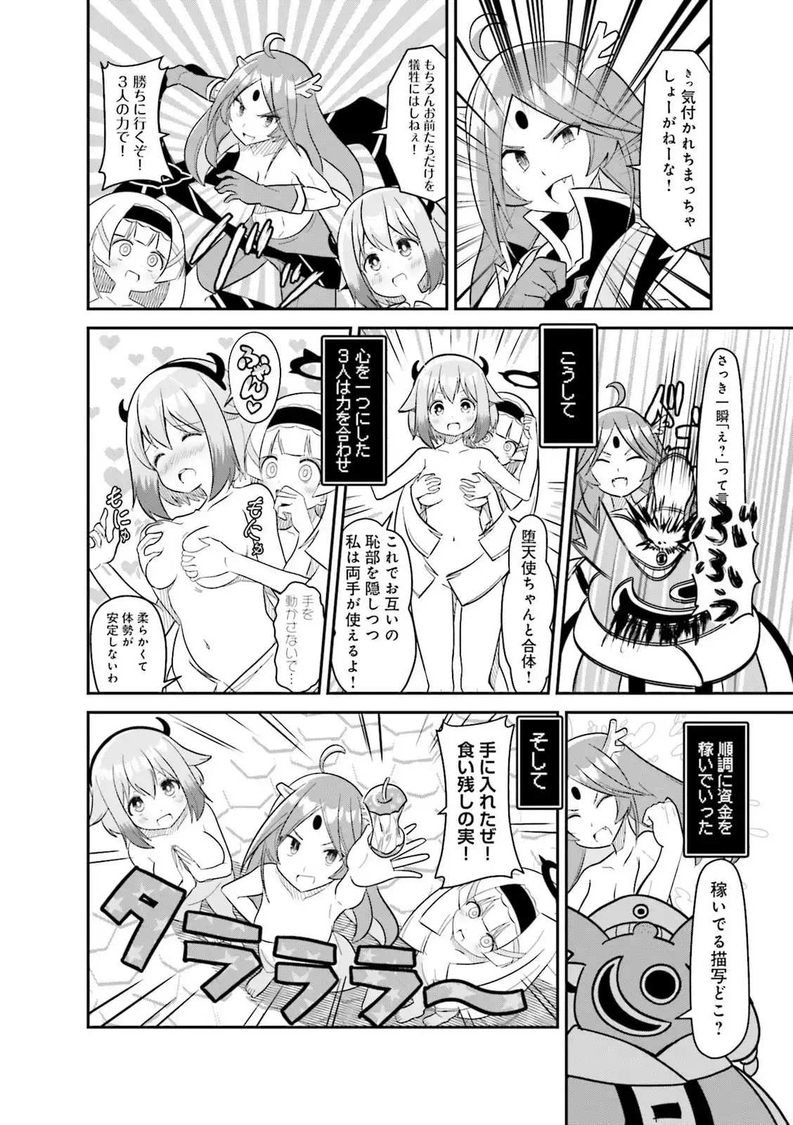 P40
