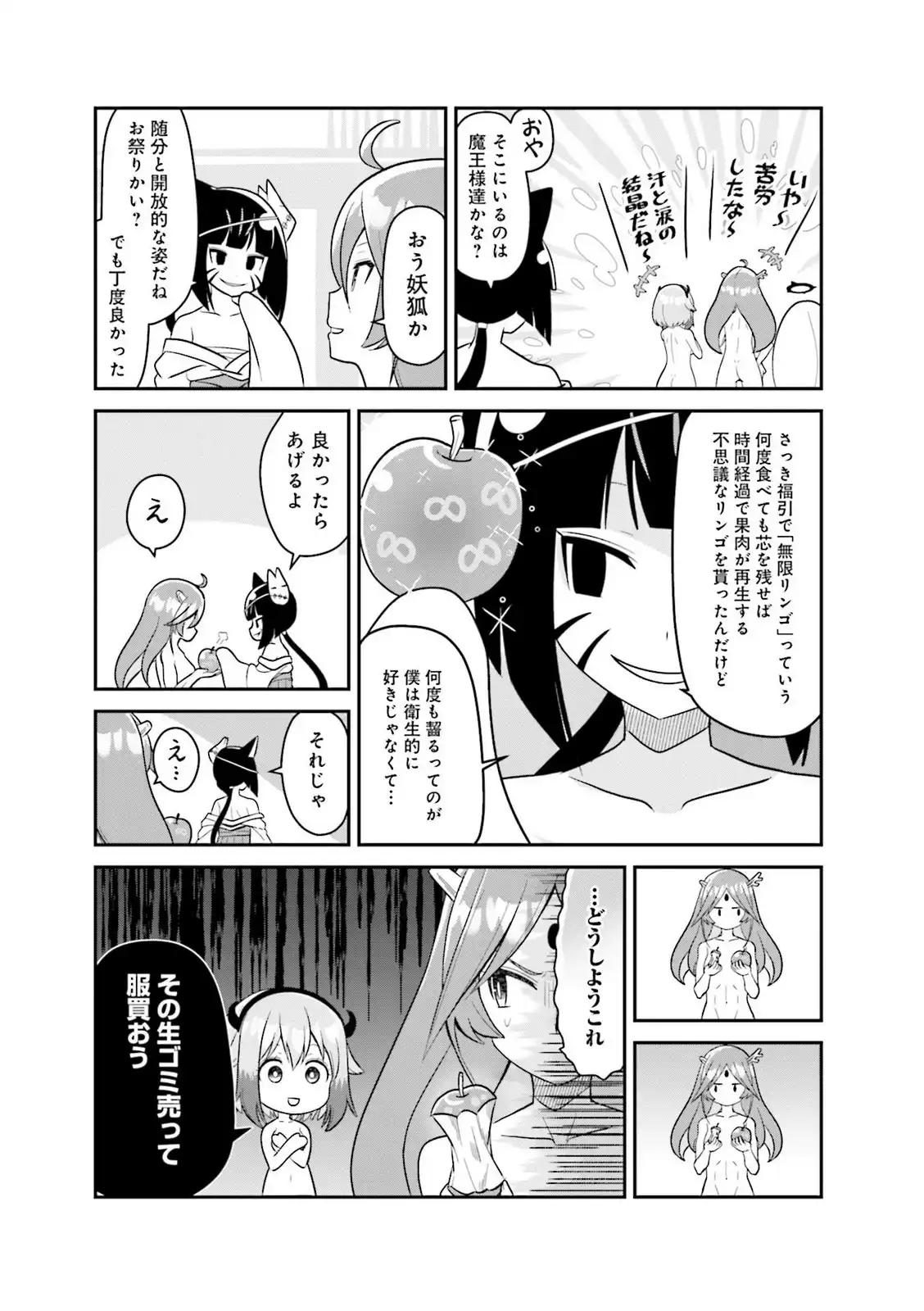 P41