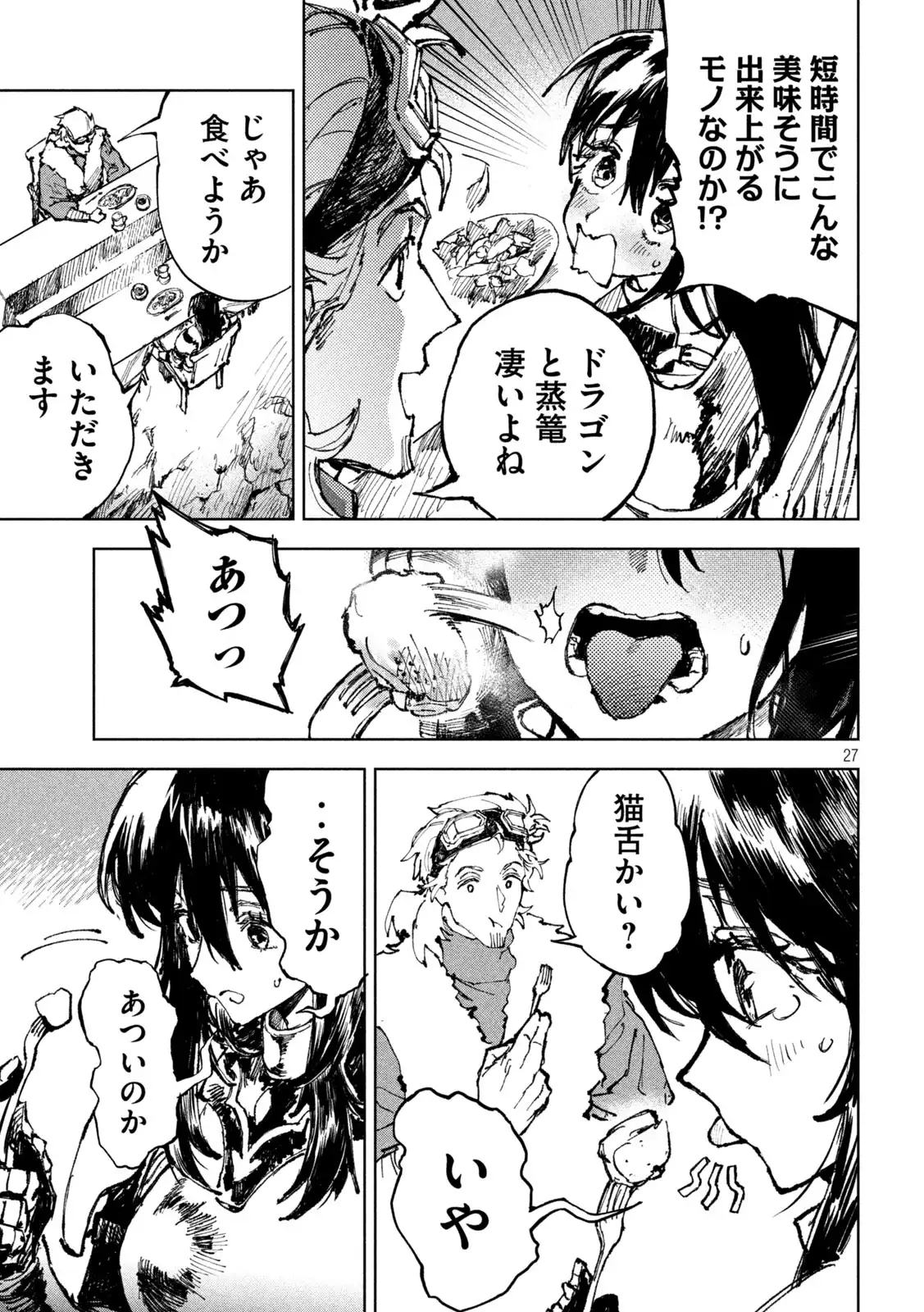 P27