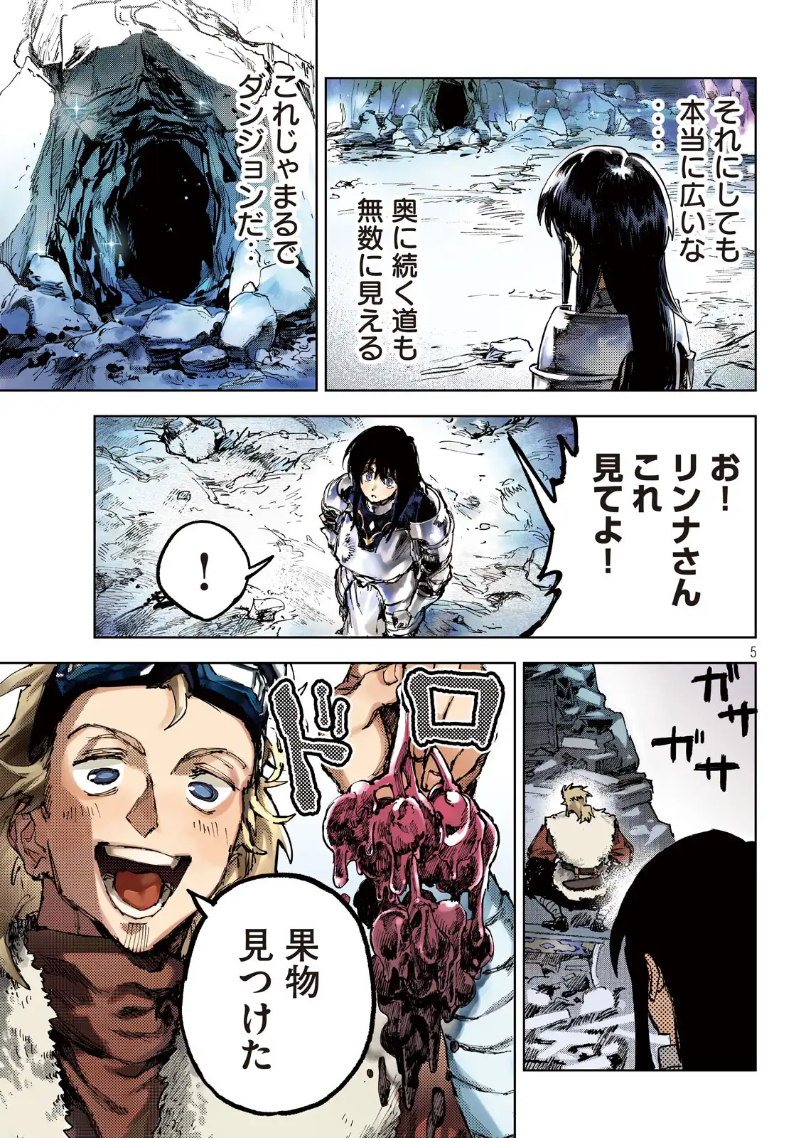 P5