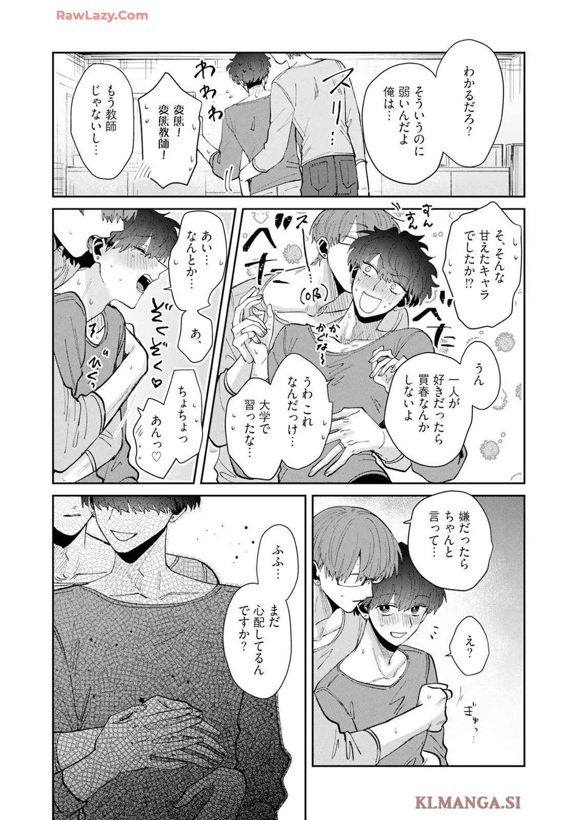P29