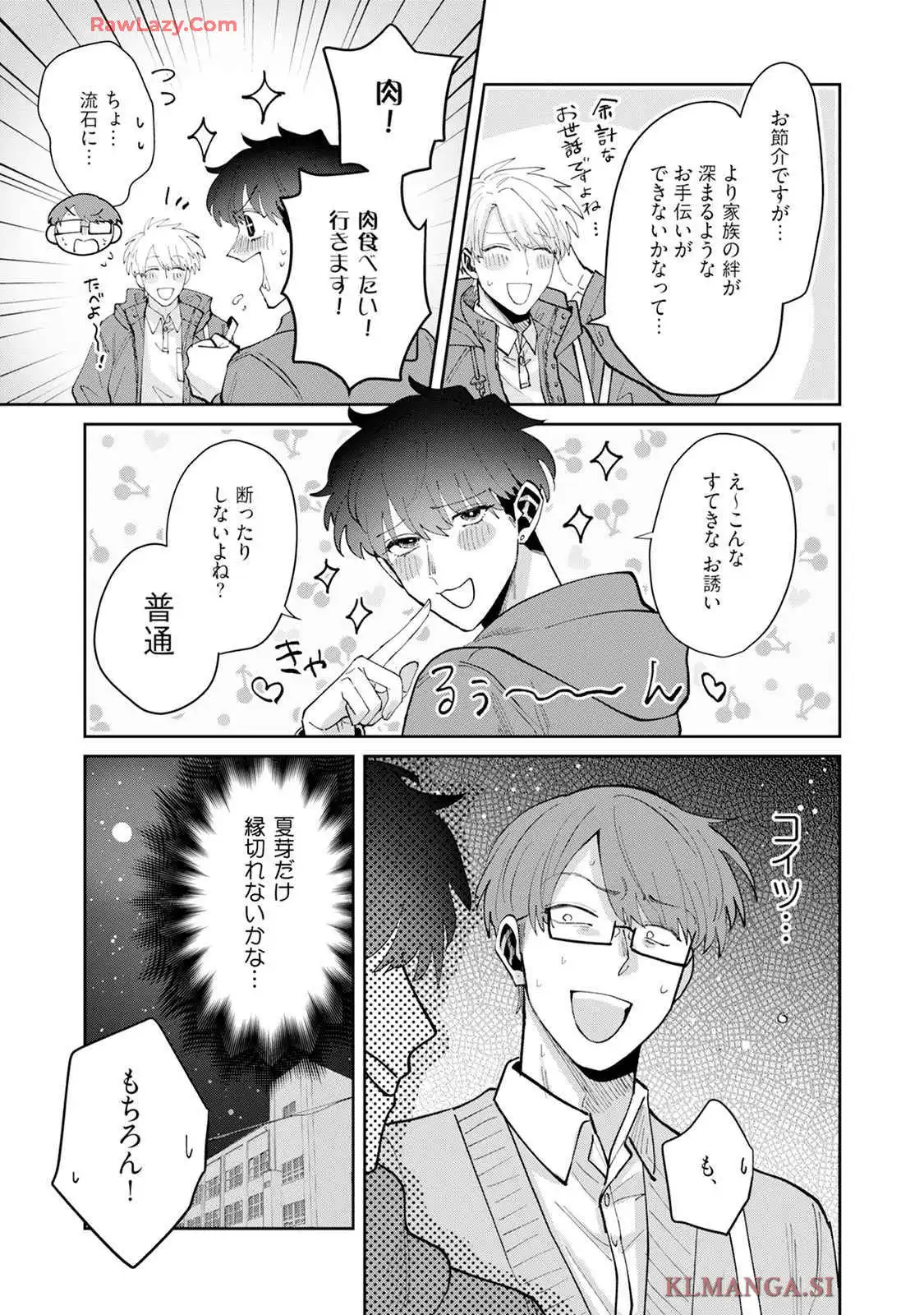 P33