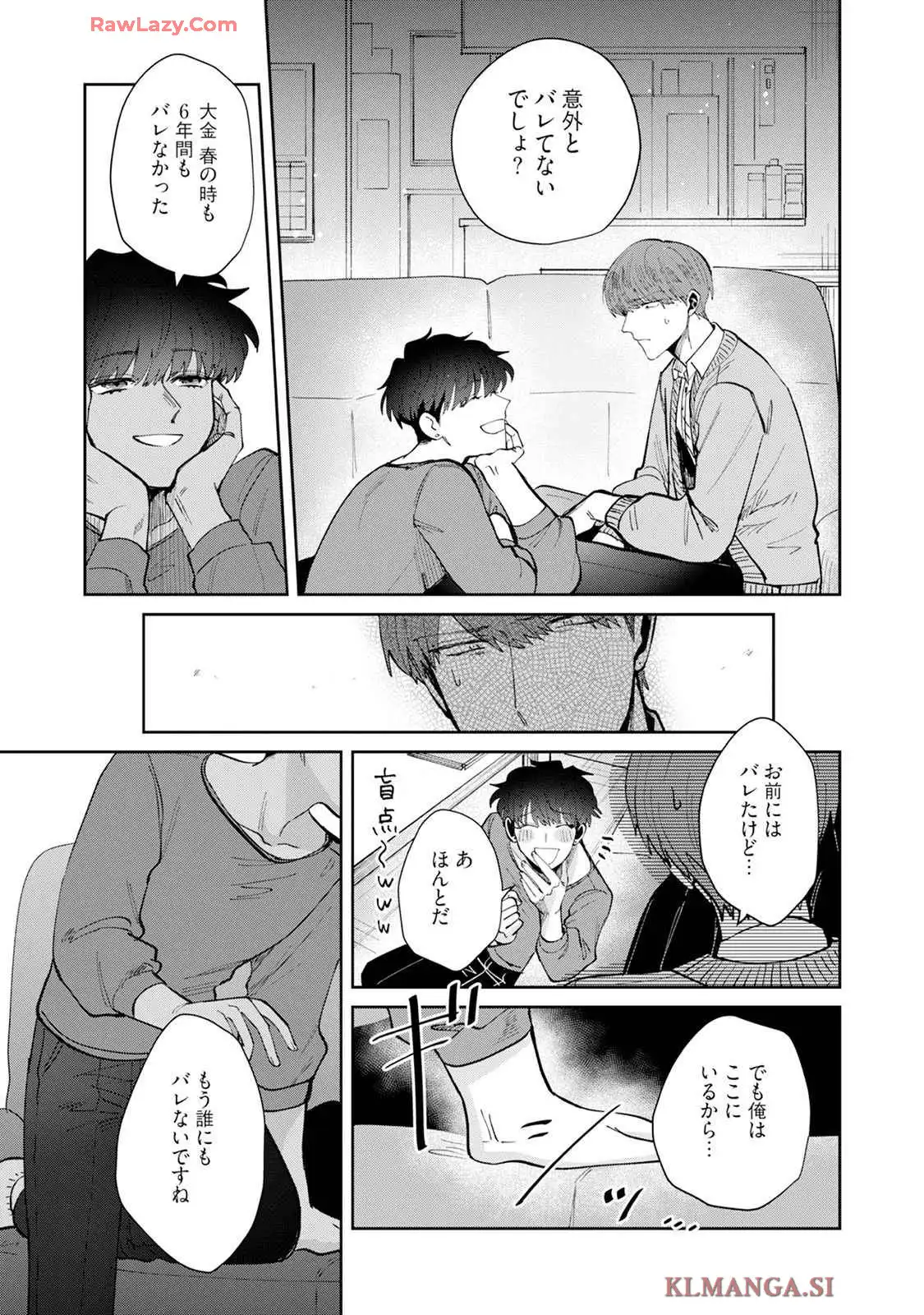 P21