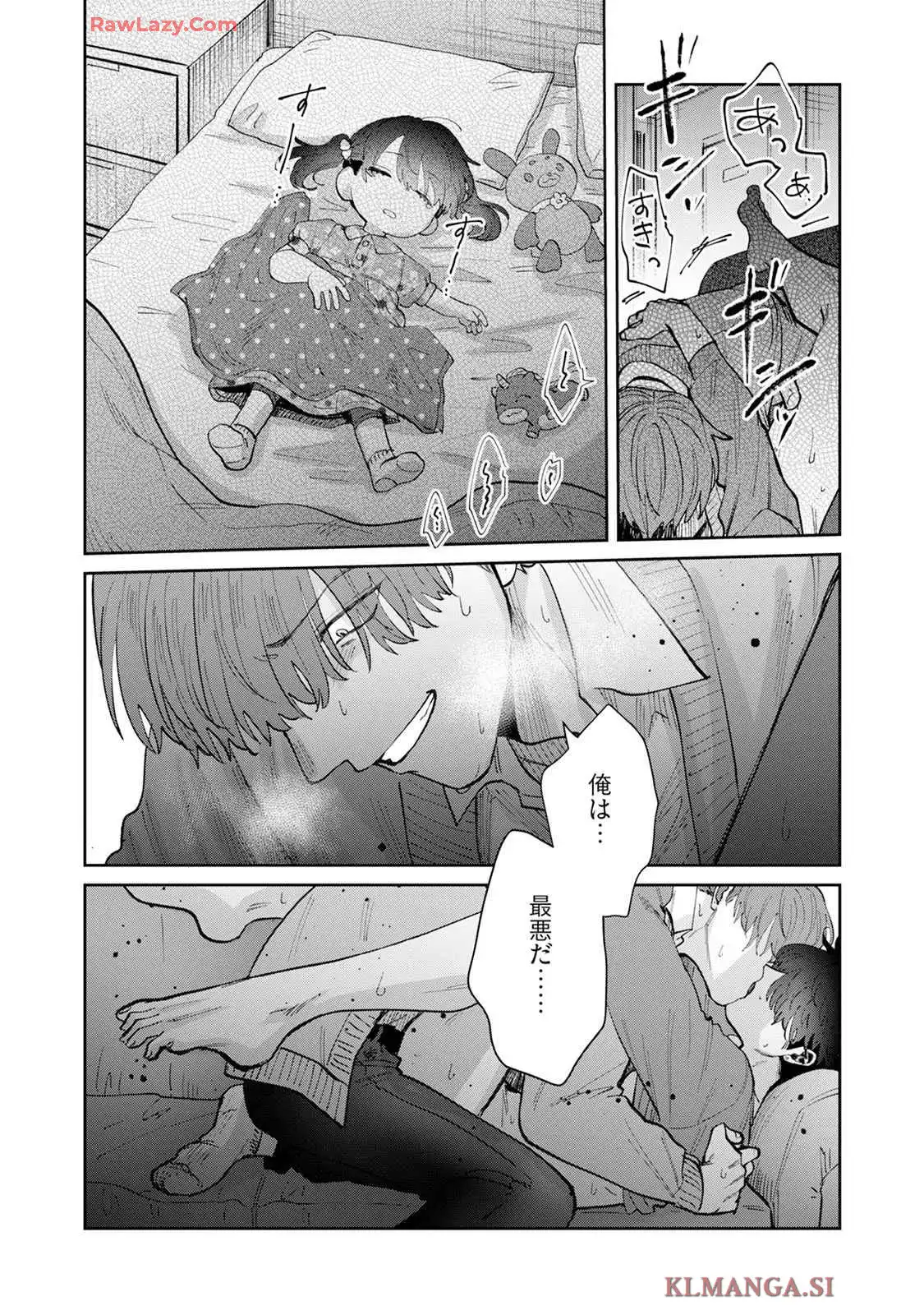 P32
