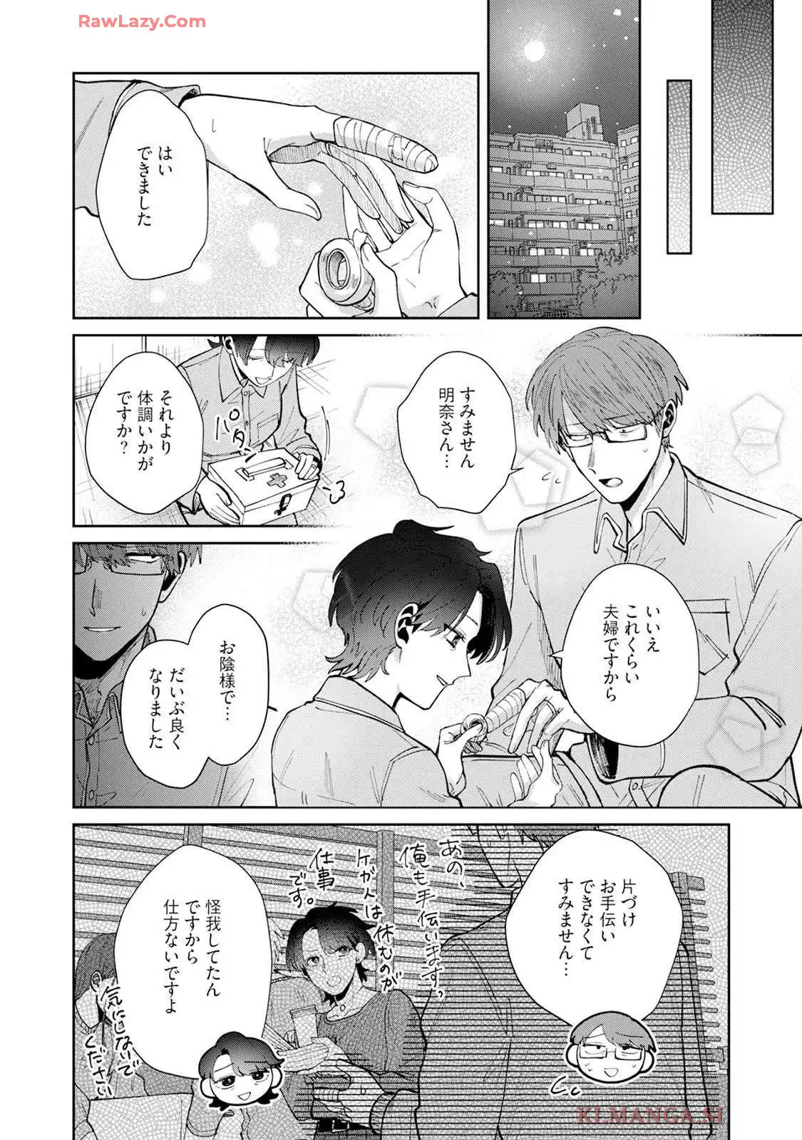P36