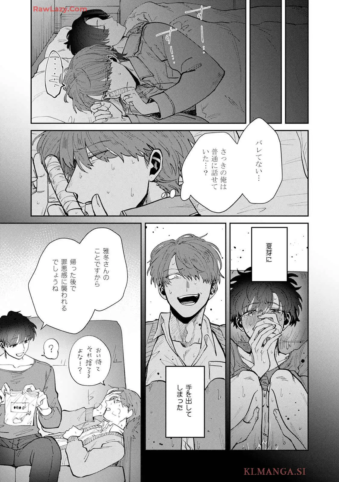 P38