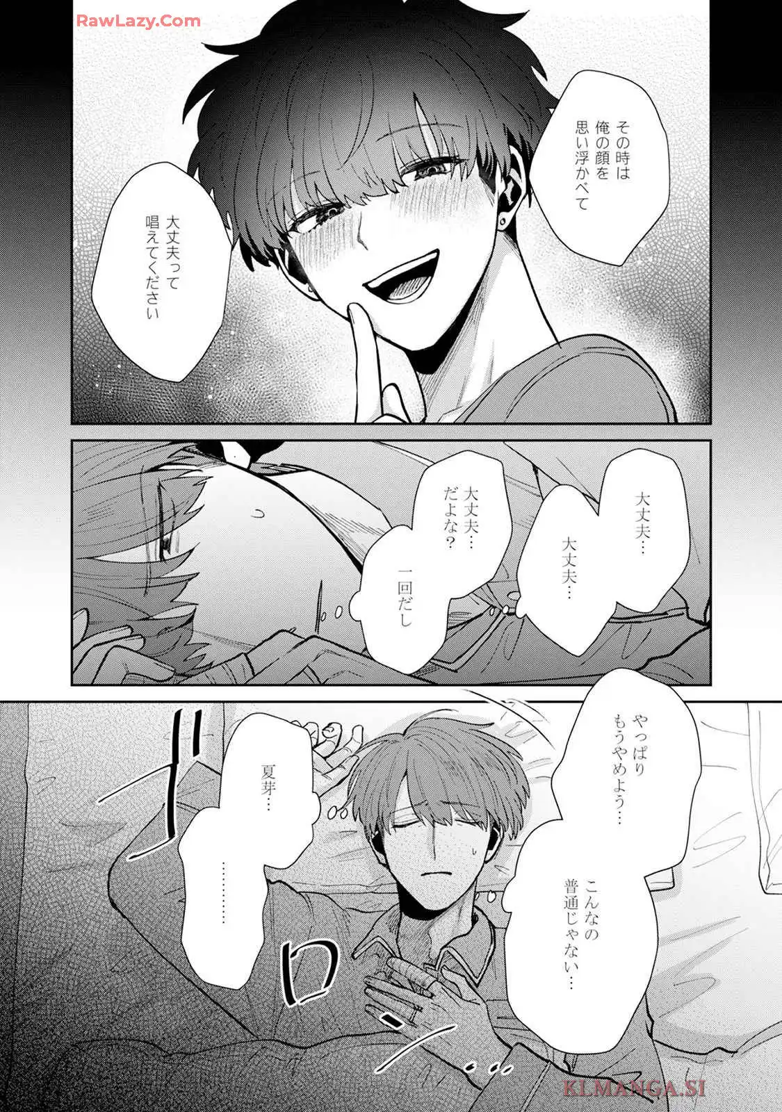 P39