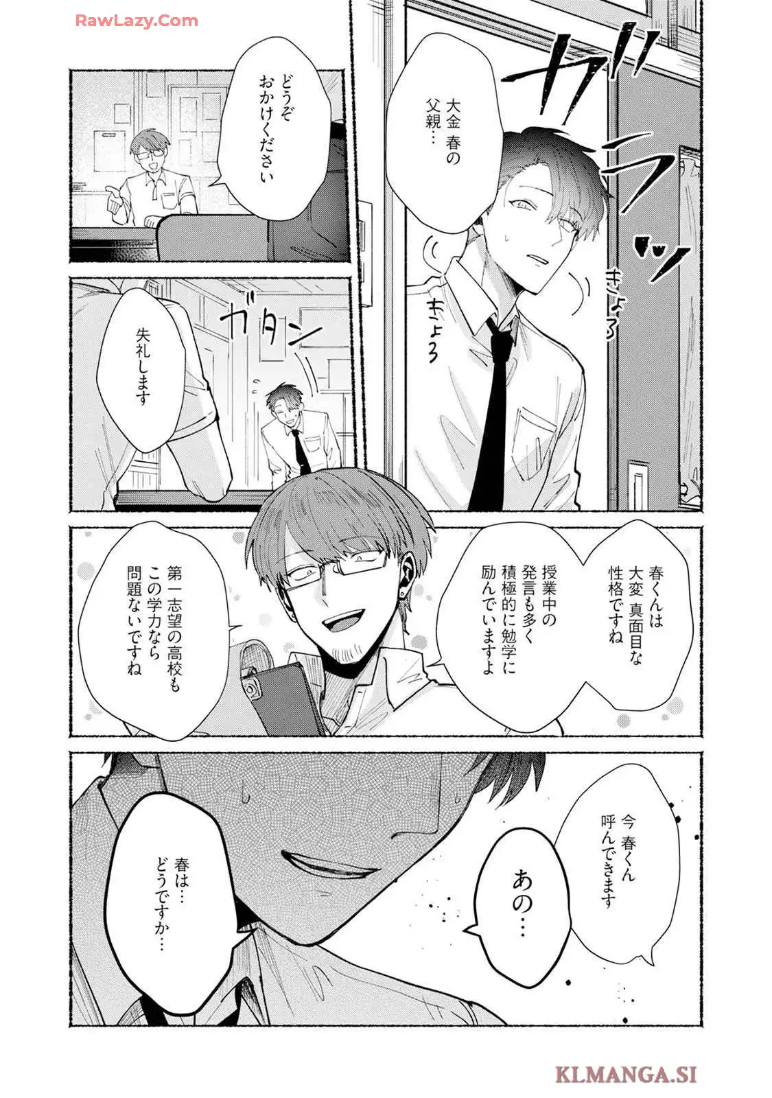 P41