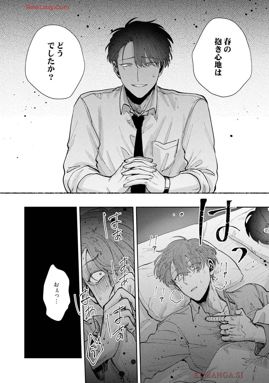 P42