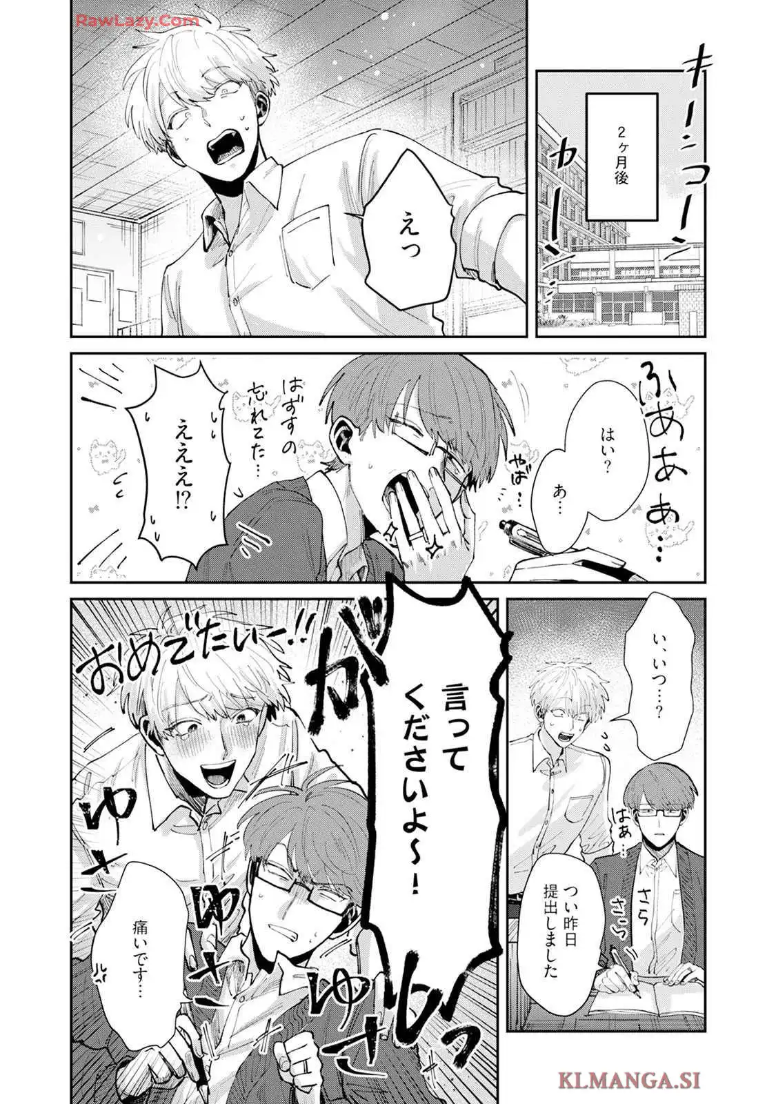 P34