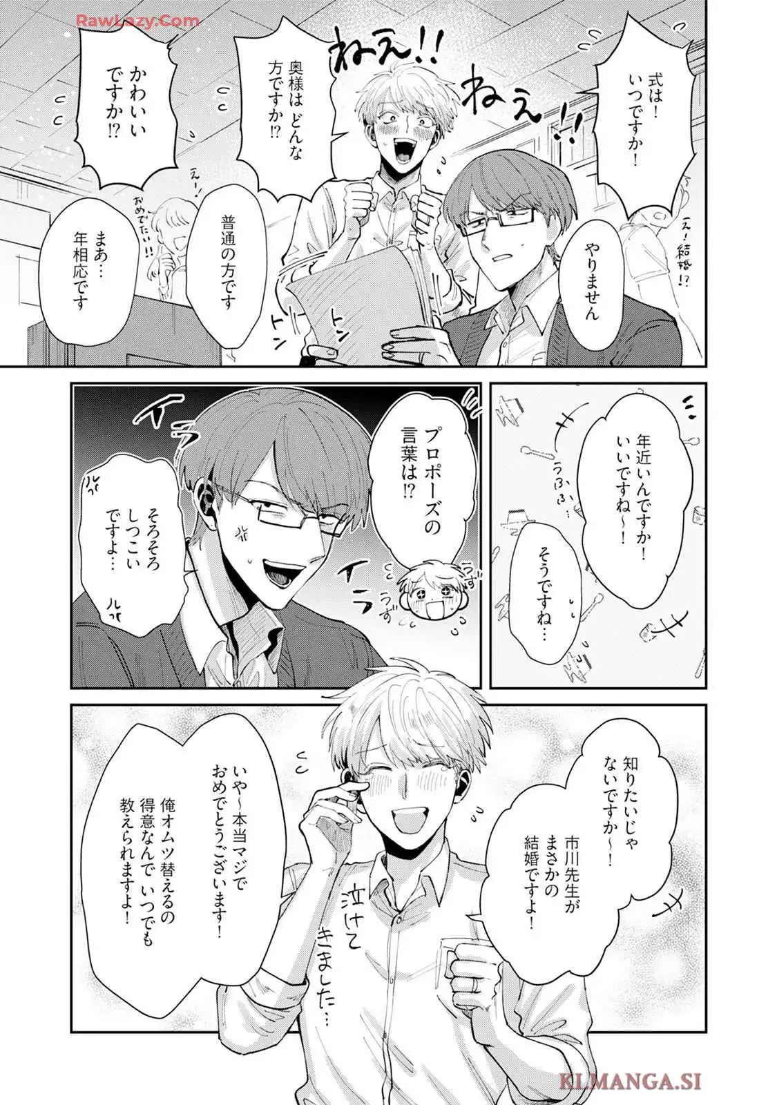 P35