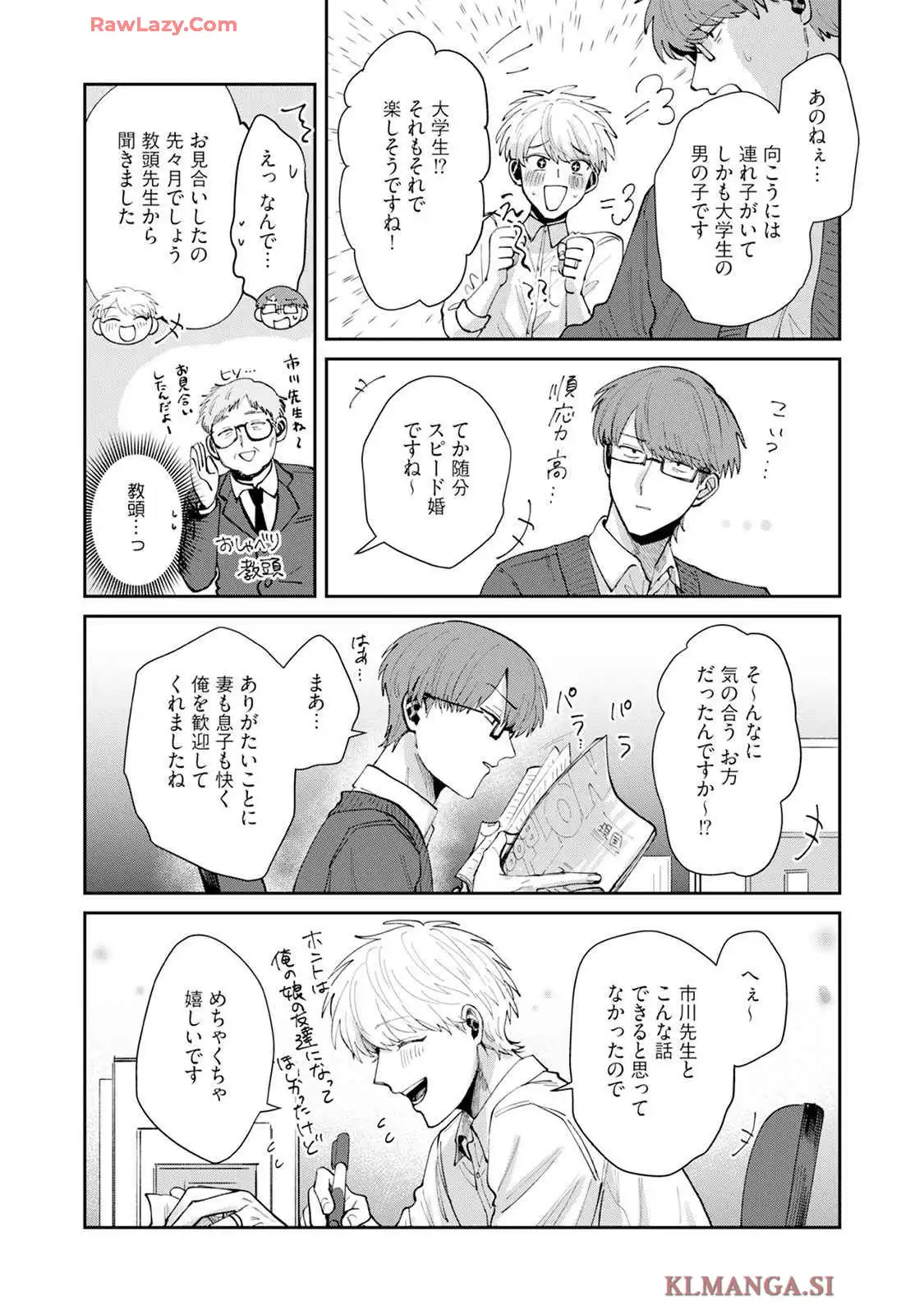 P36