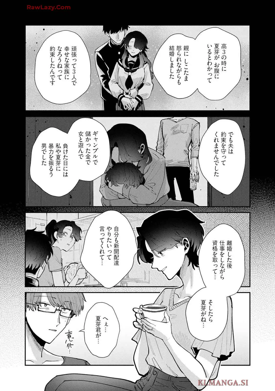 P42