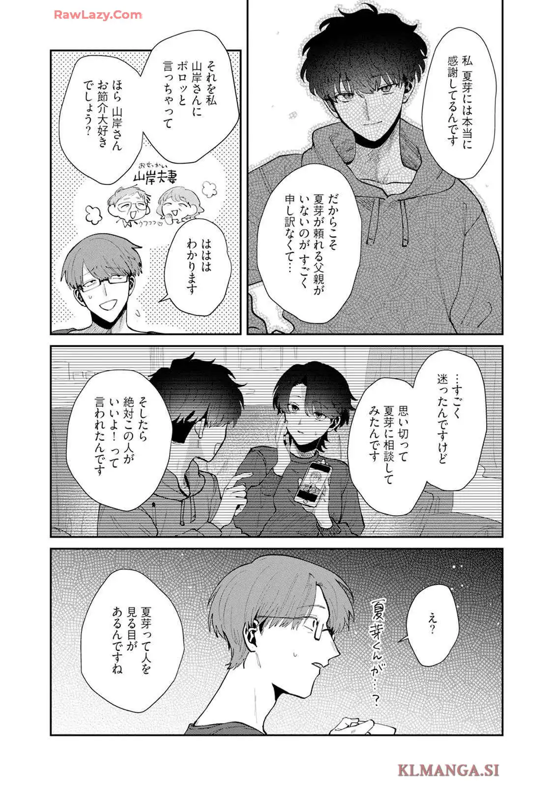 P43