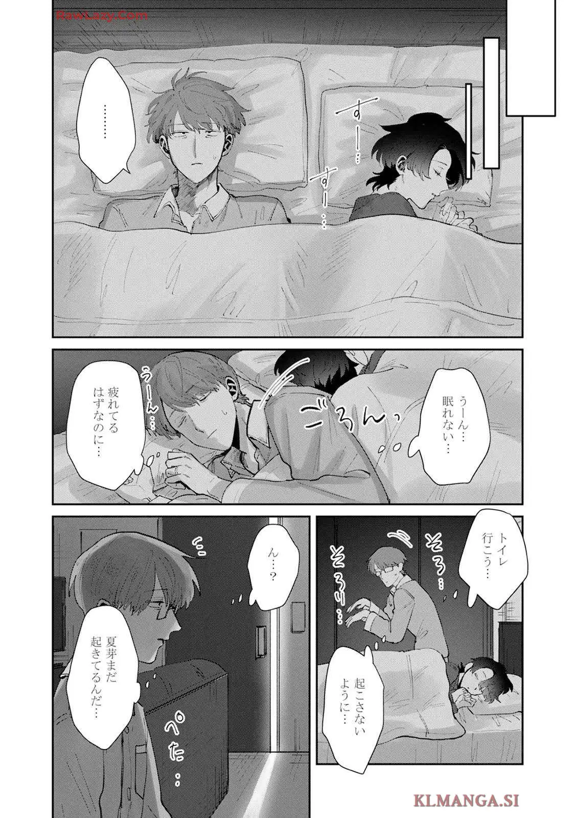 P46