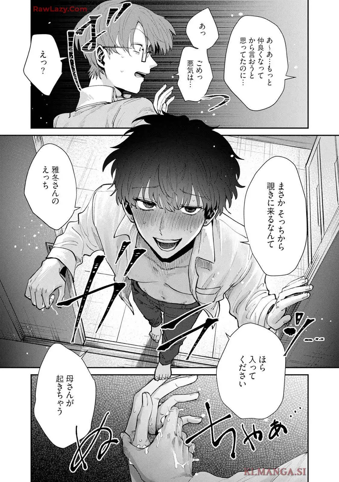 P49