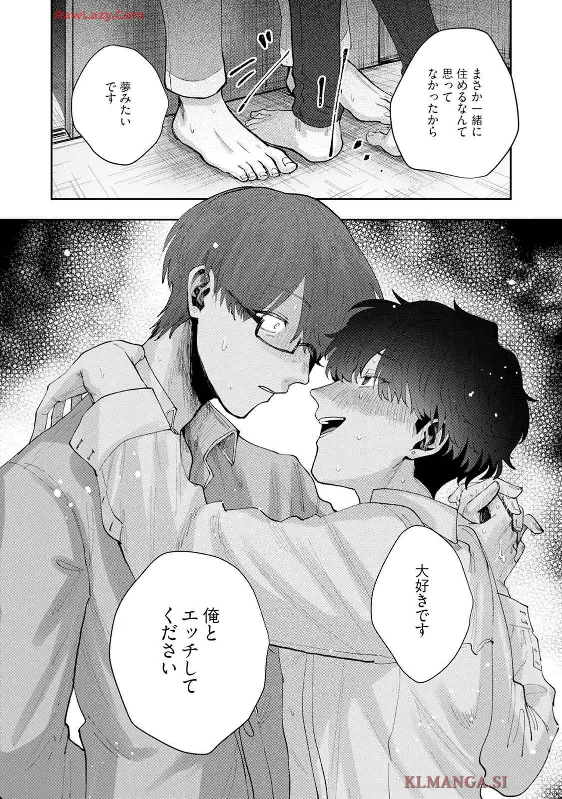 P52