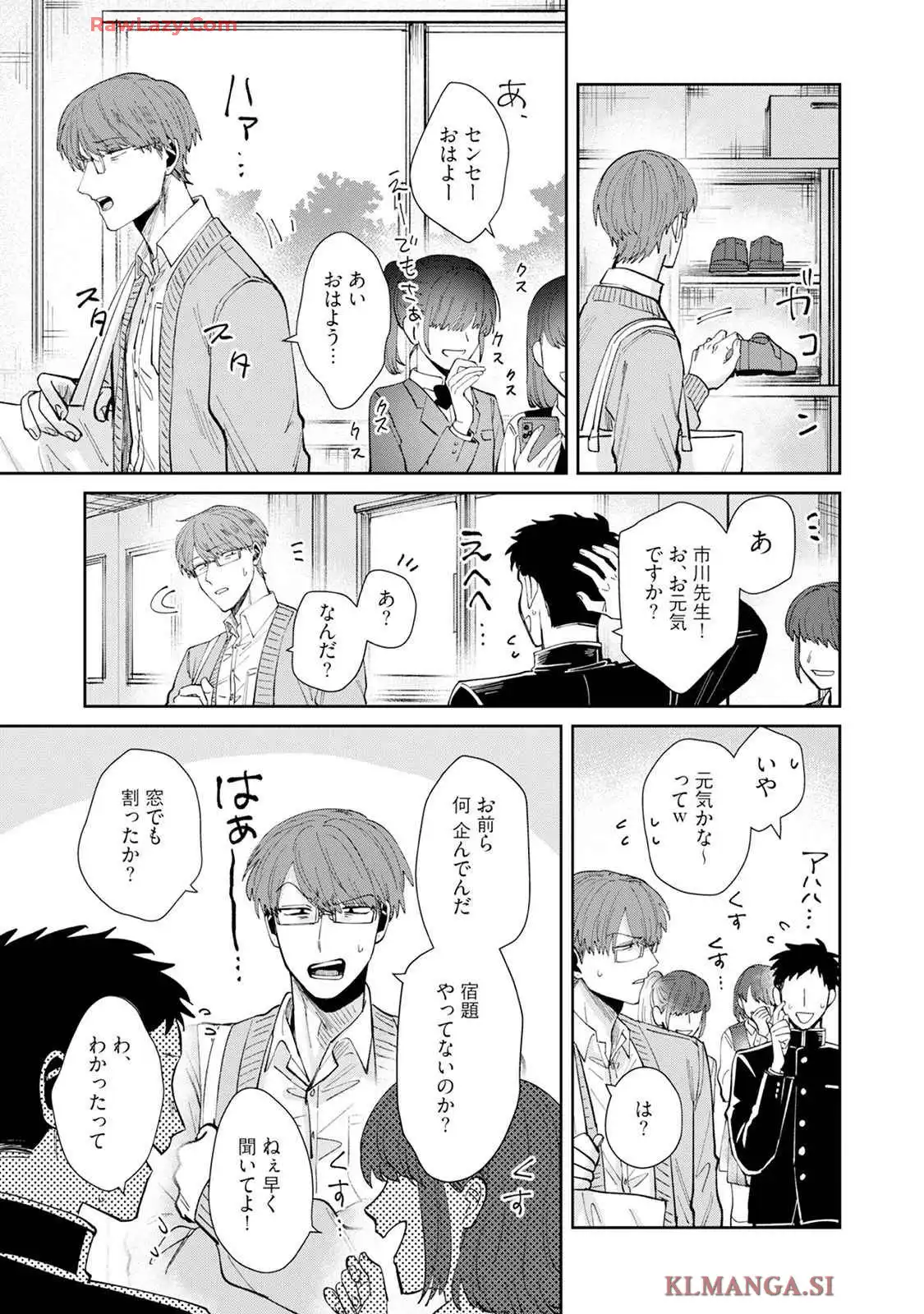 P21