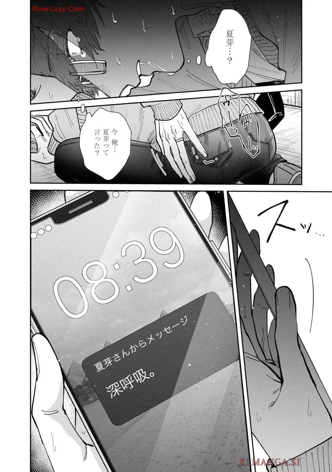 P32