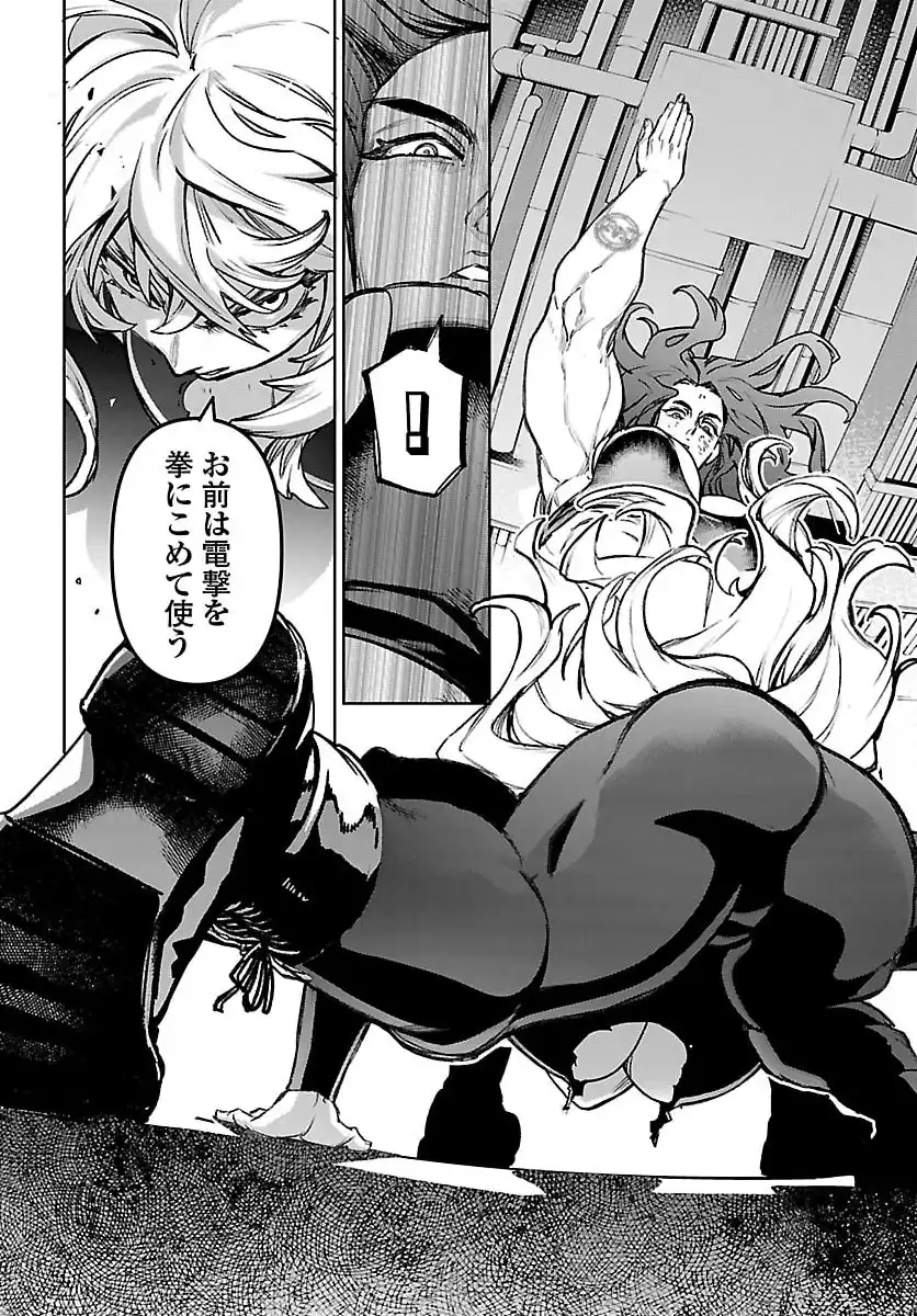P28