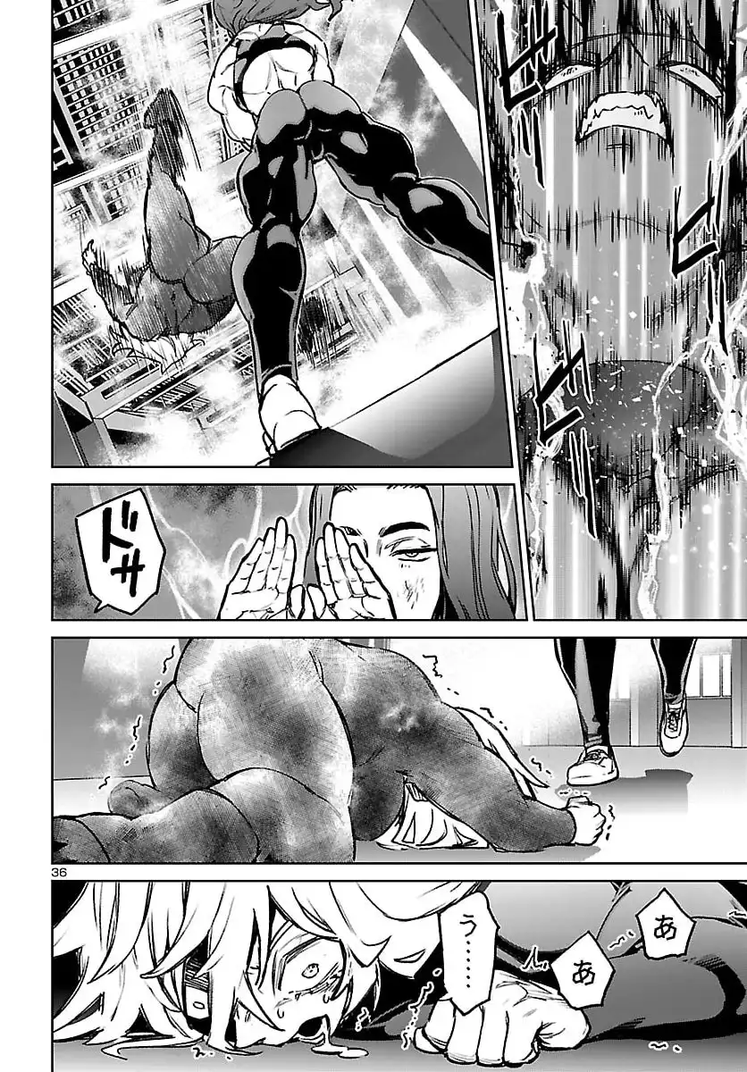 P36