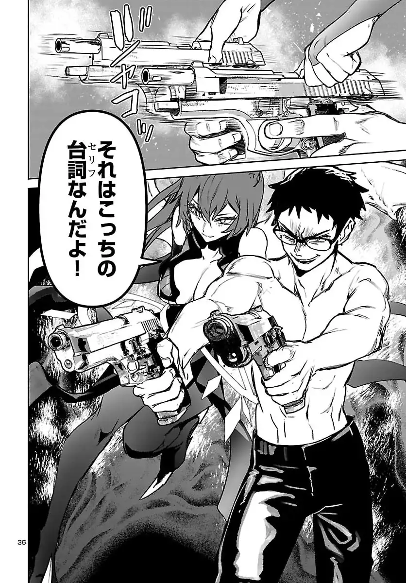 P36