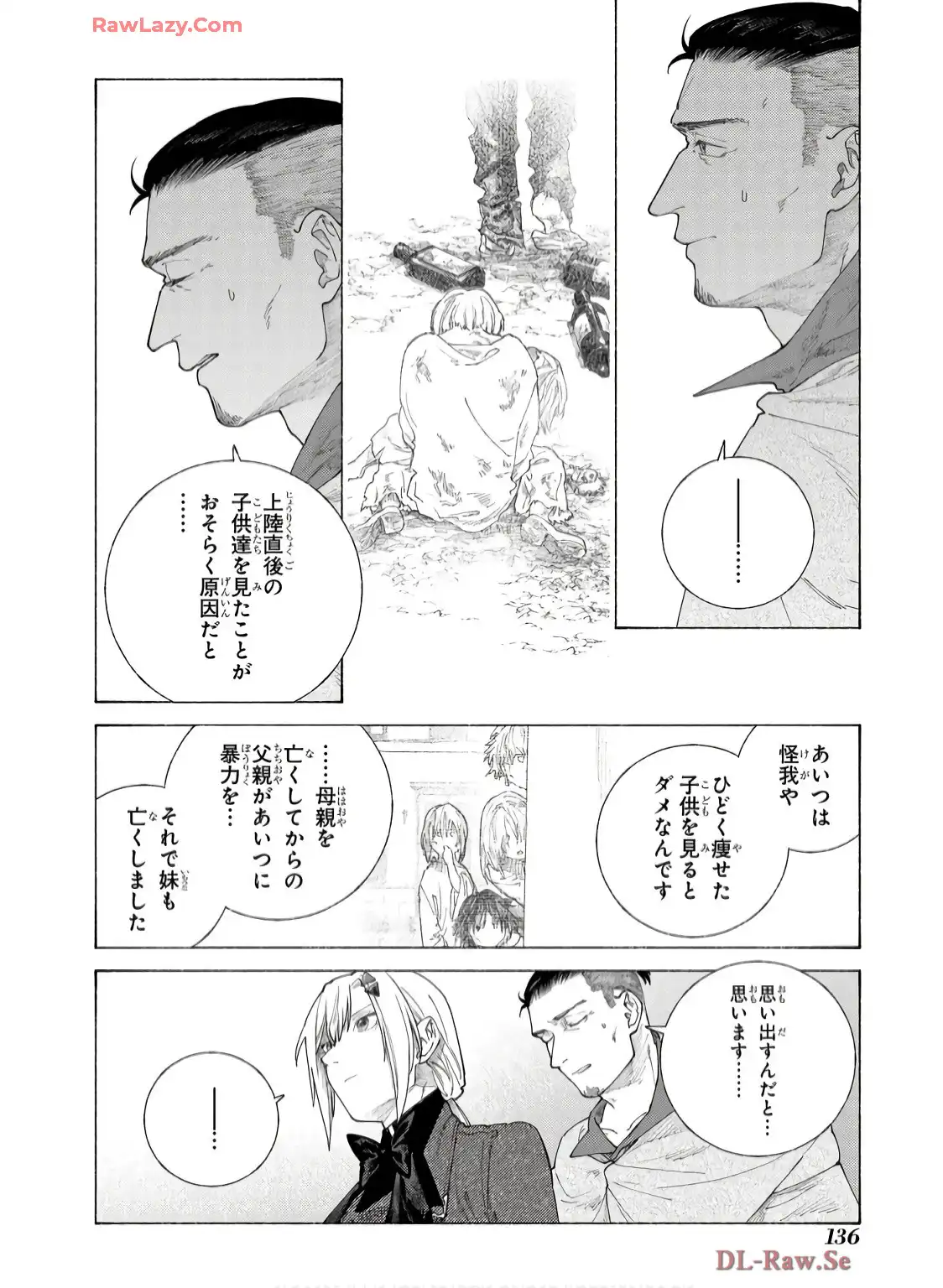 P32