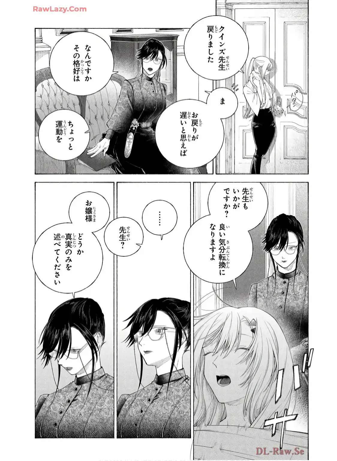 P39