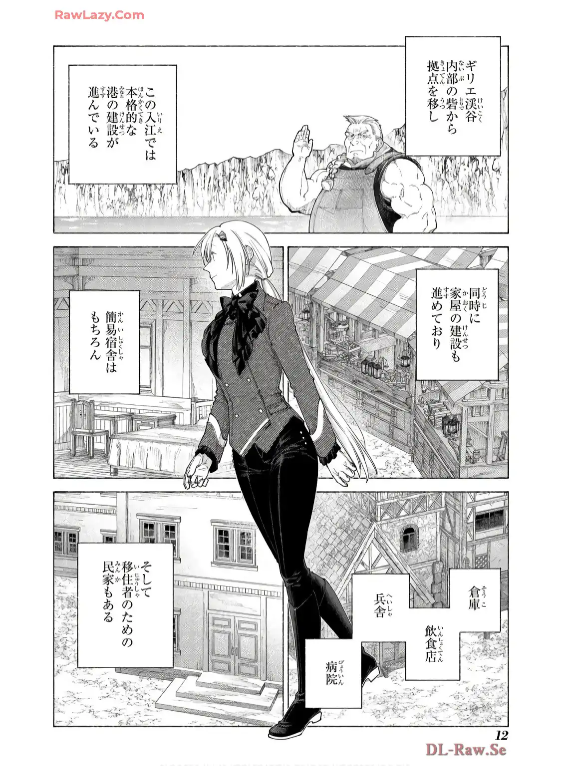 P10