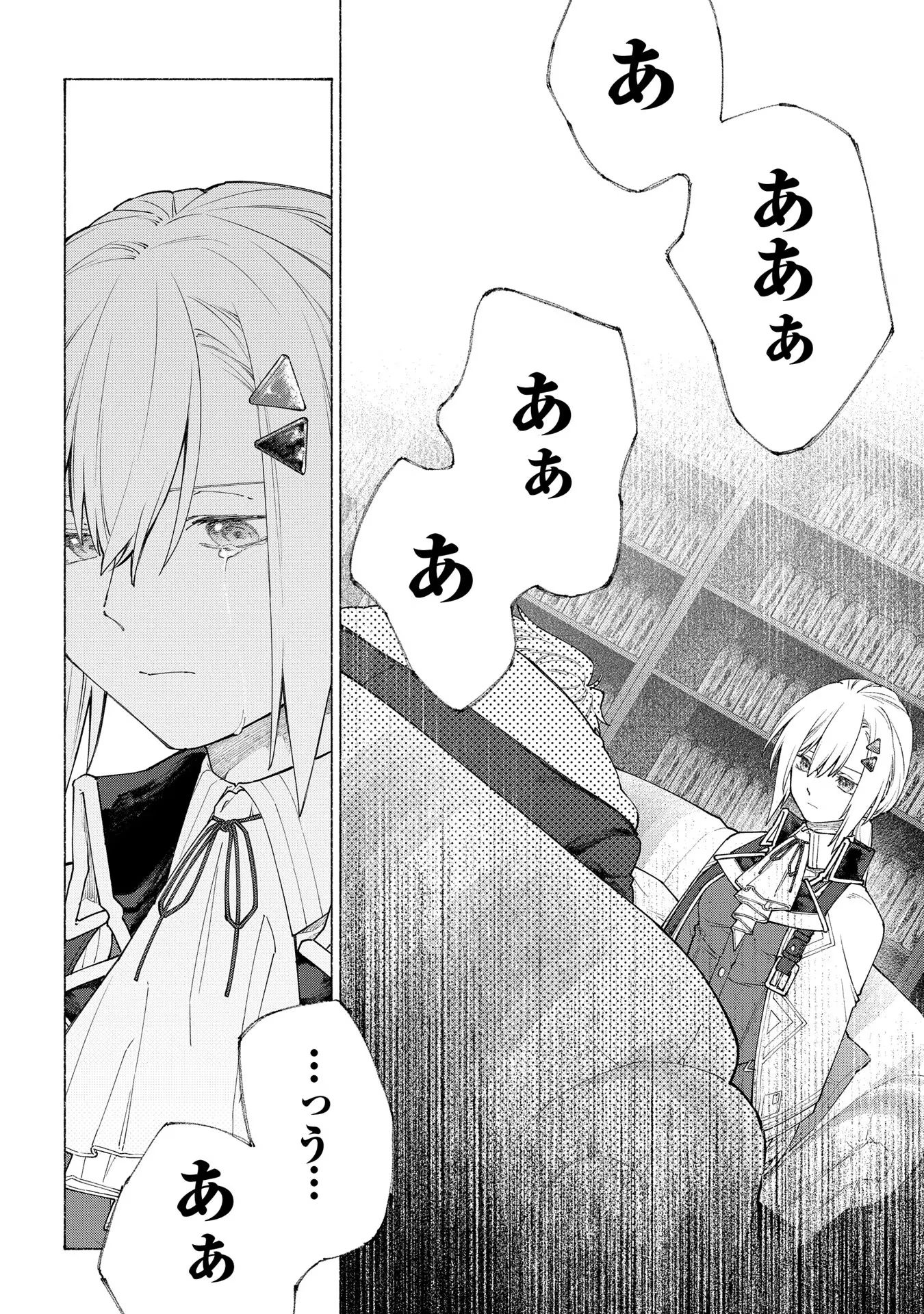 P38