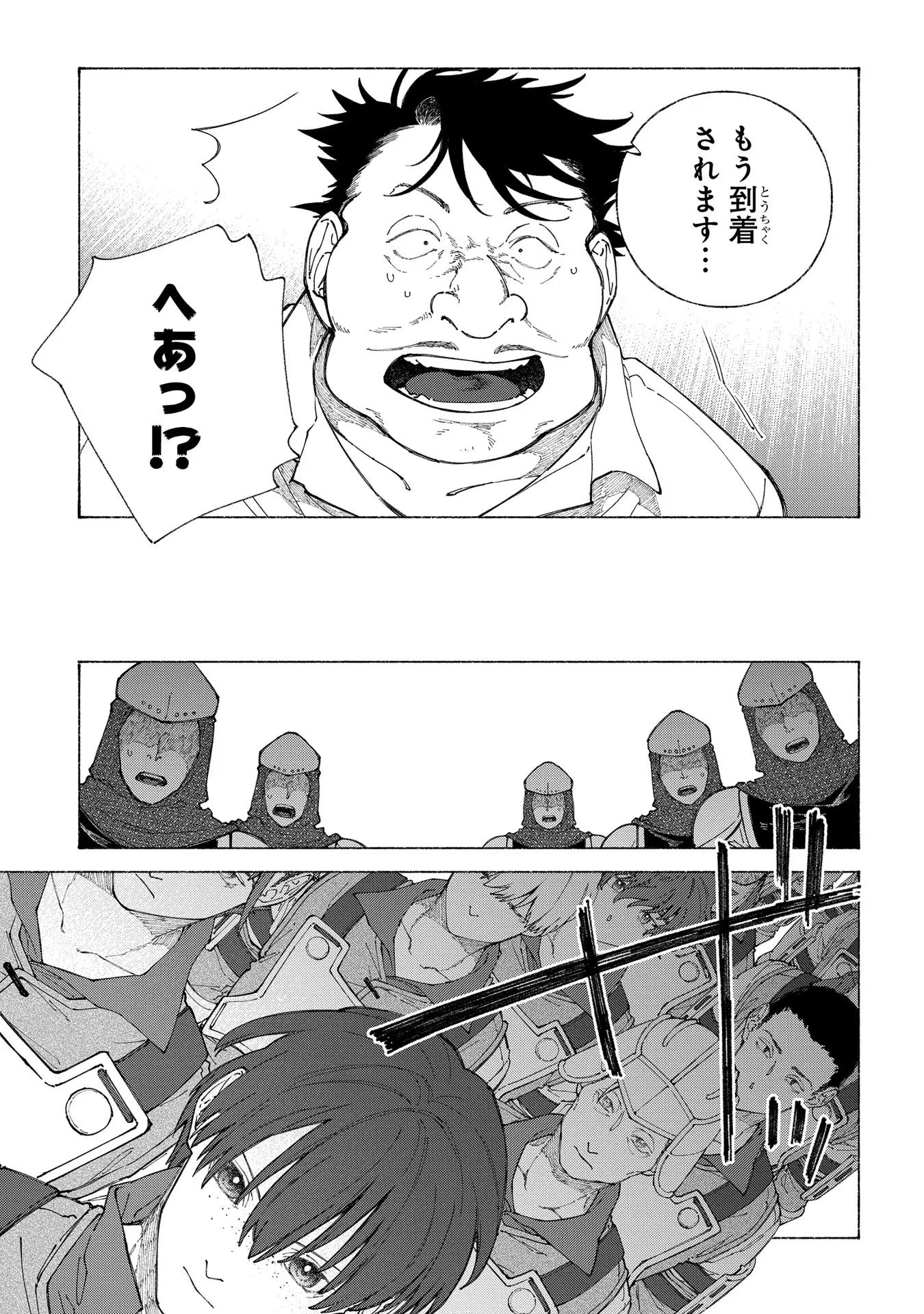 P39