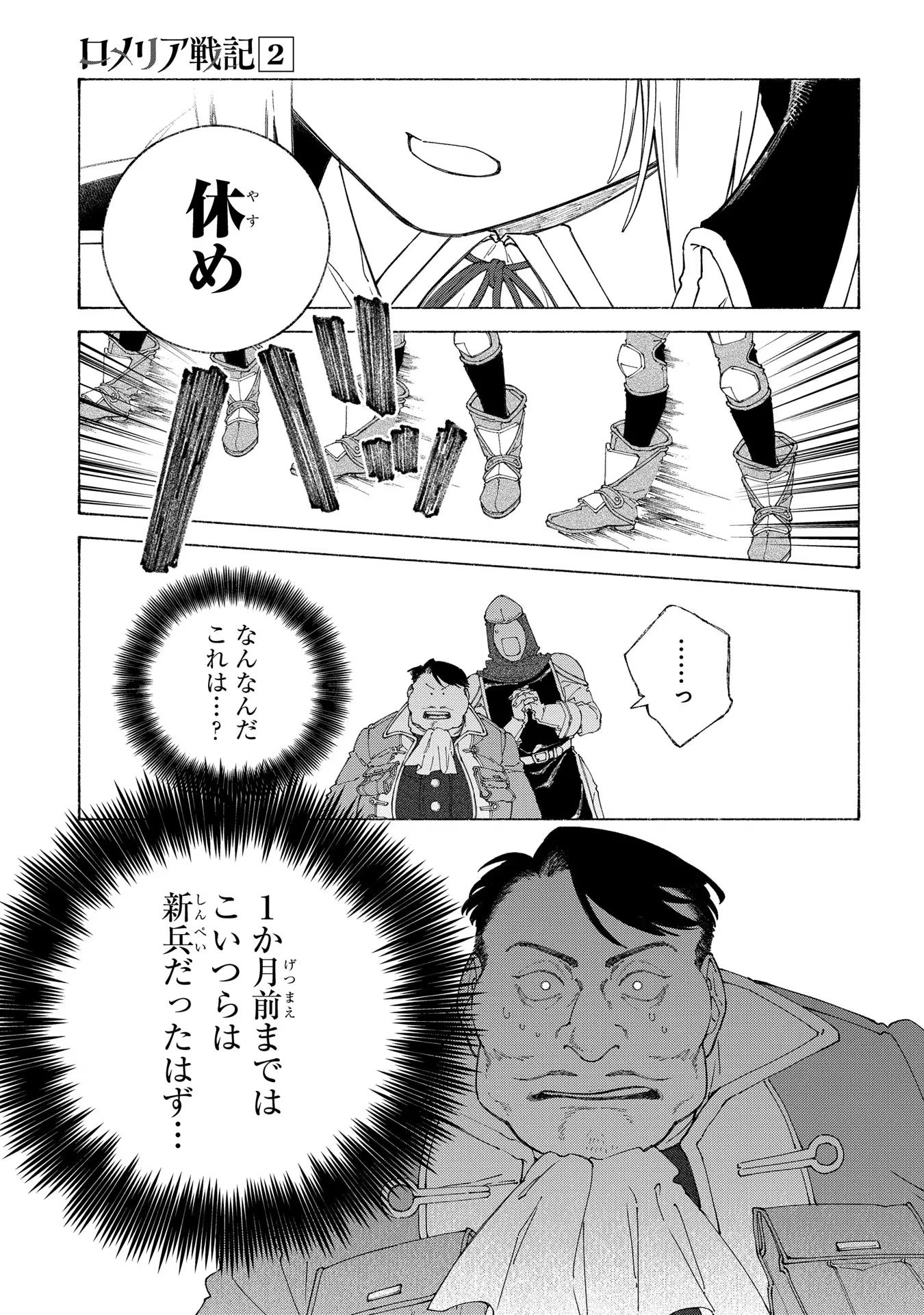P41