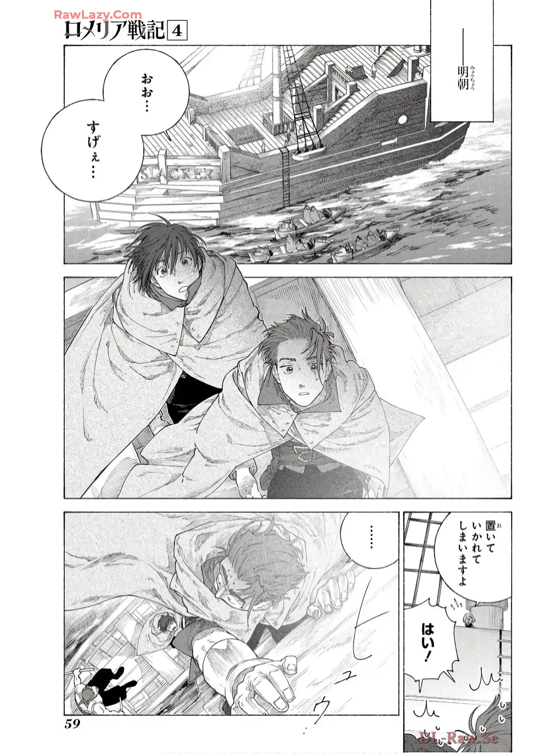 P21