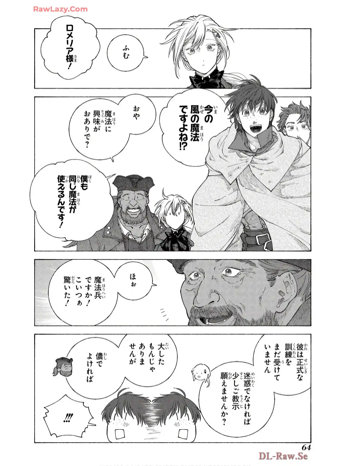 P26