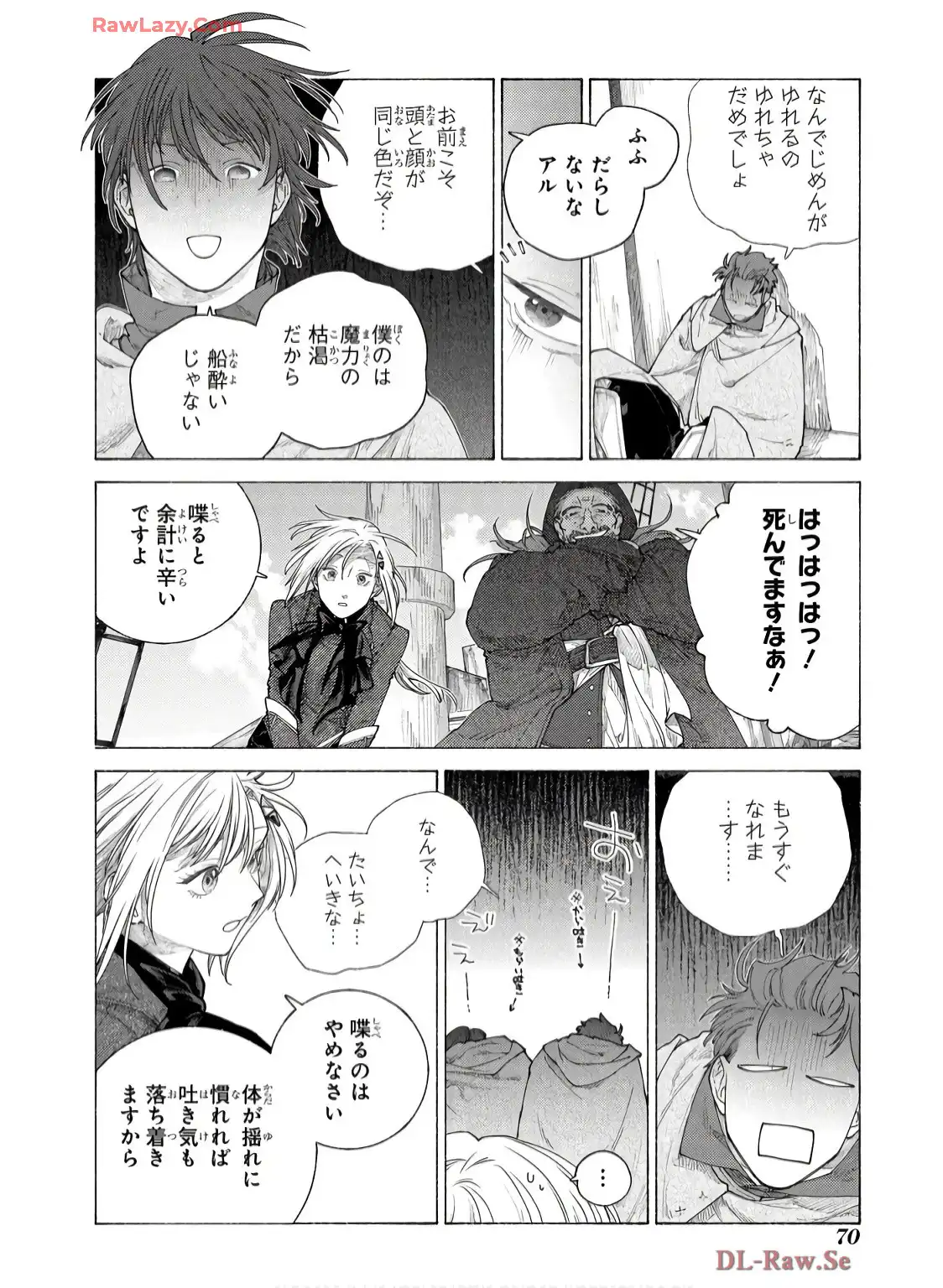 P32
