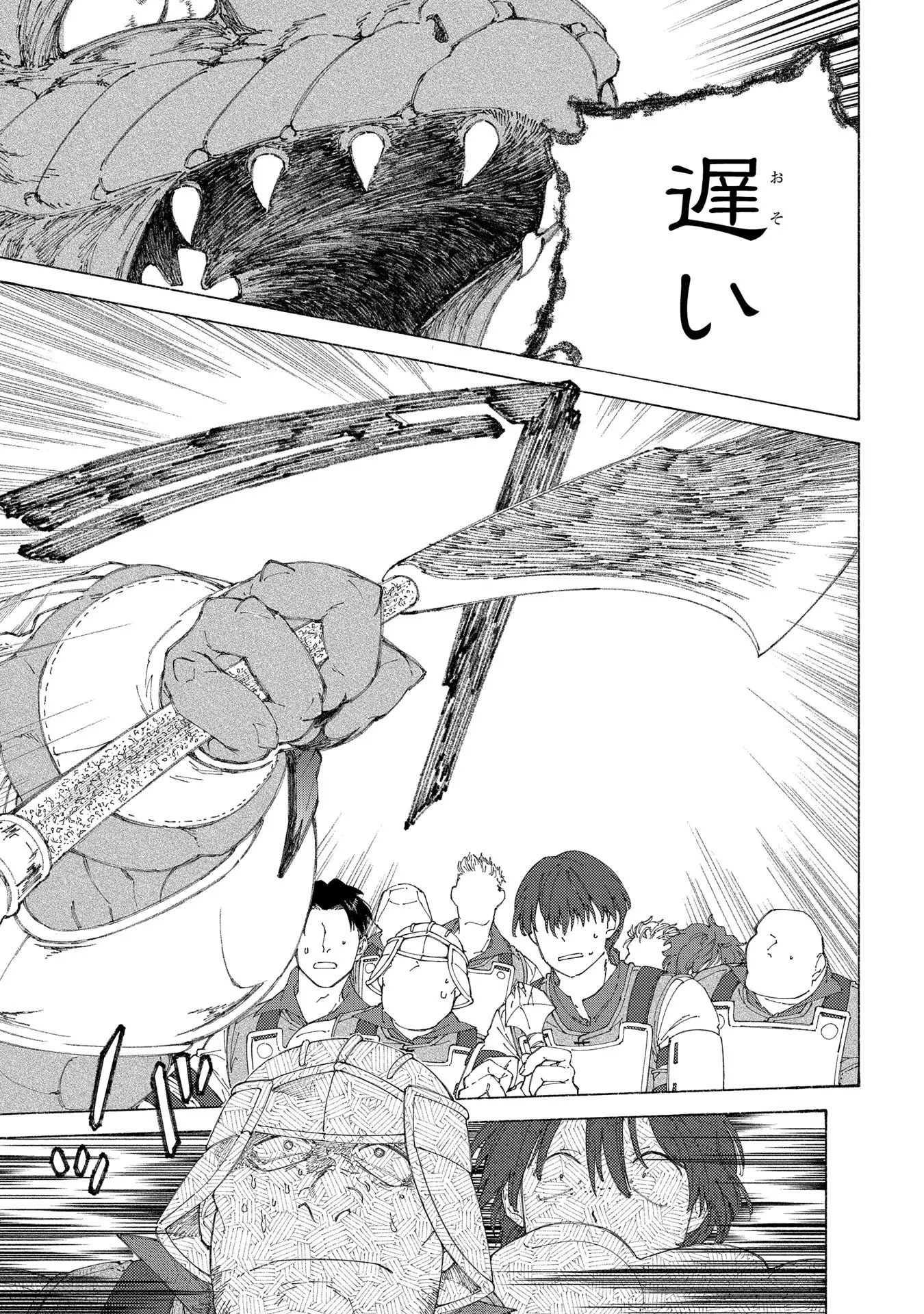 P29