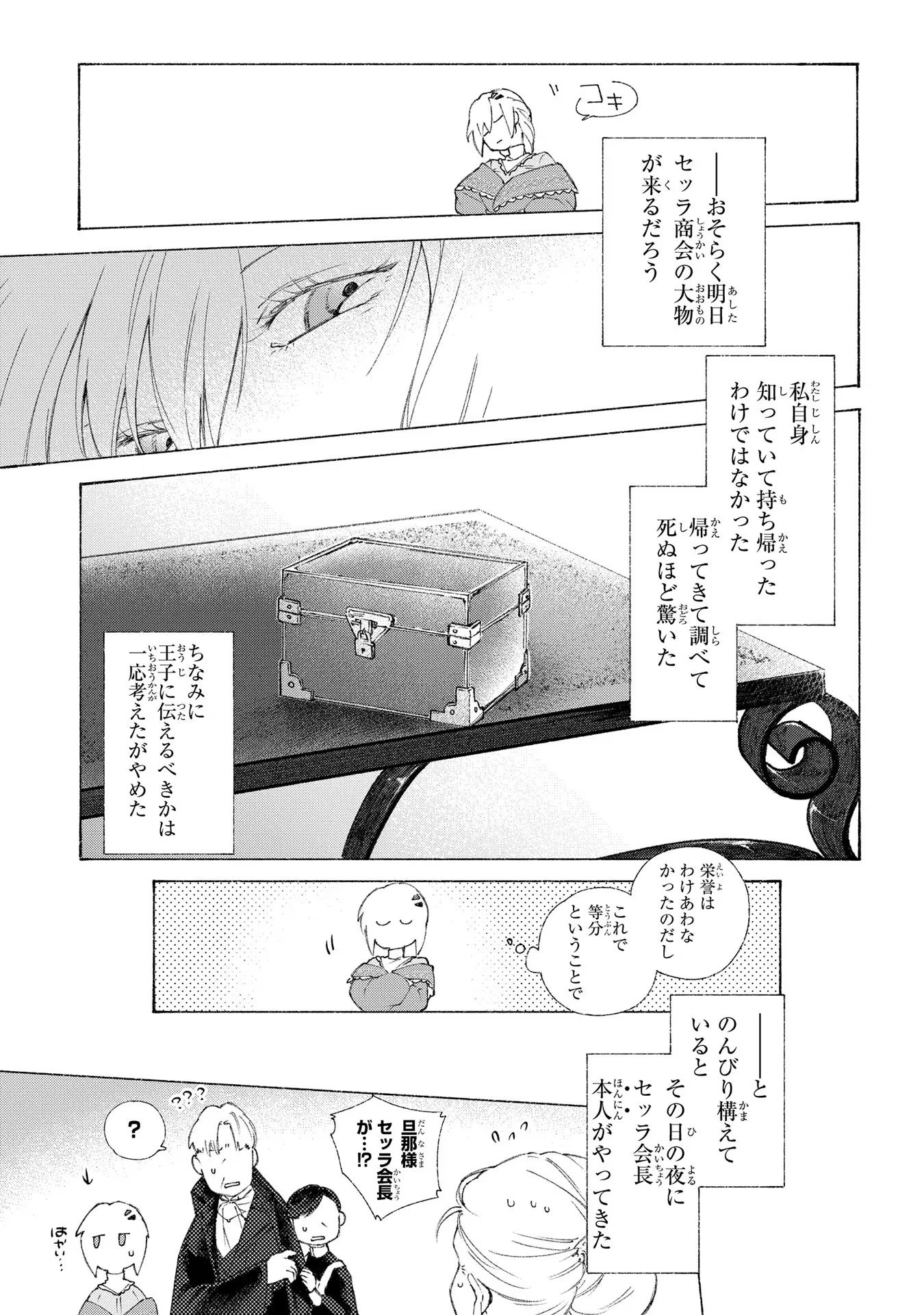 P35