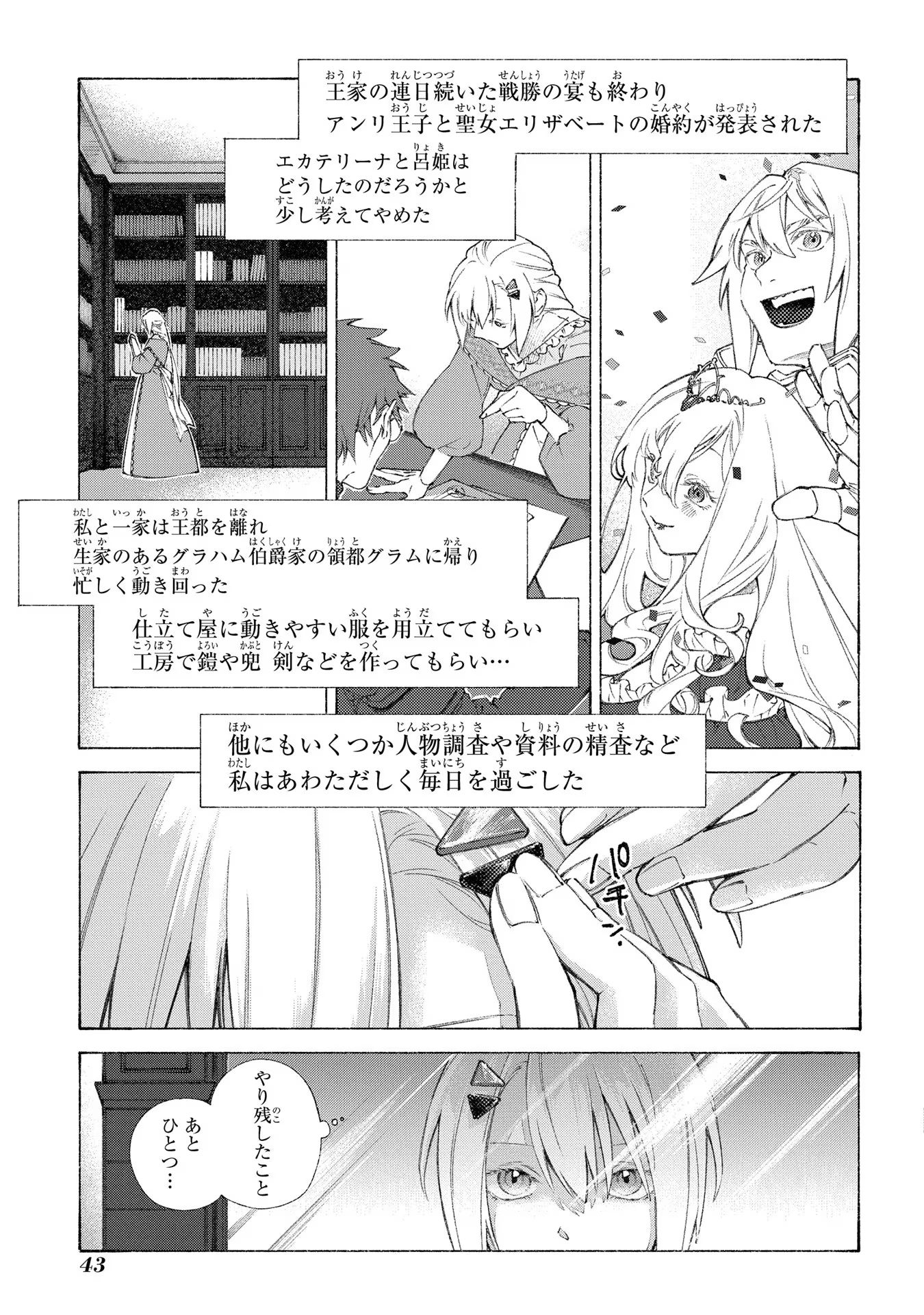 P41