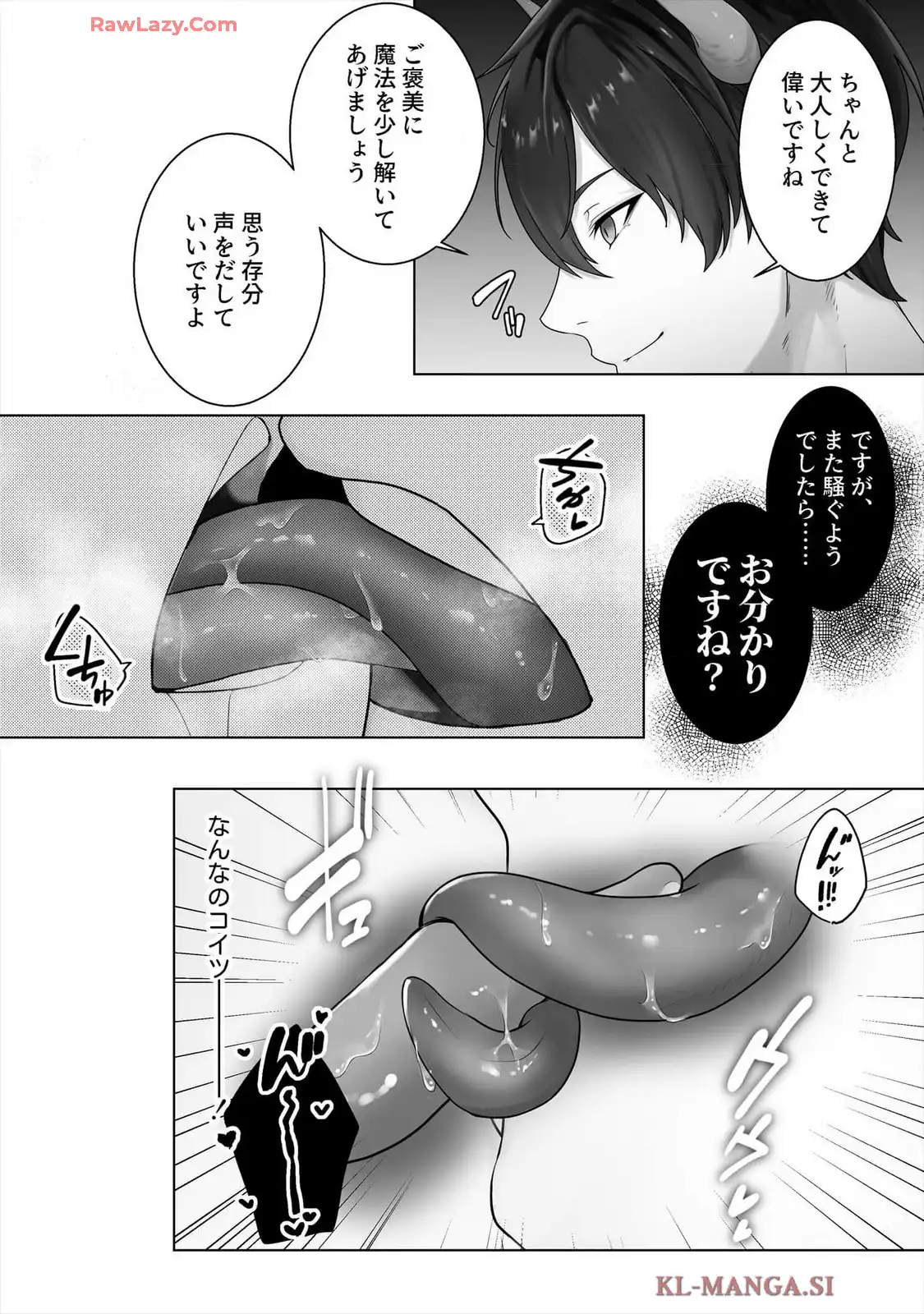 P24