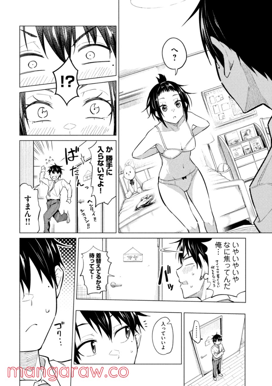 P4