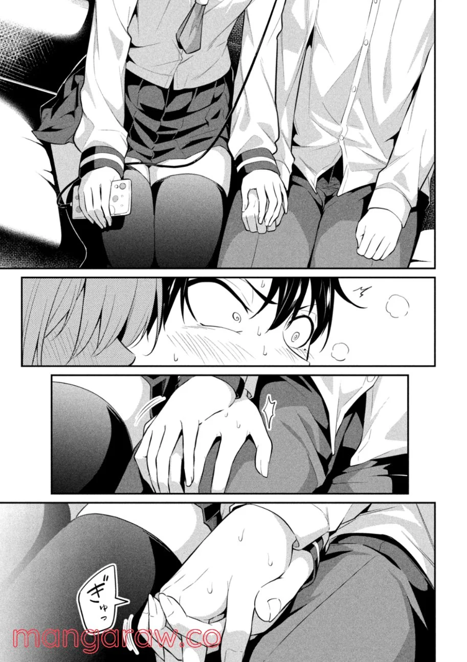 P15