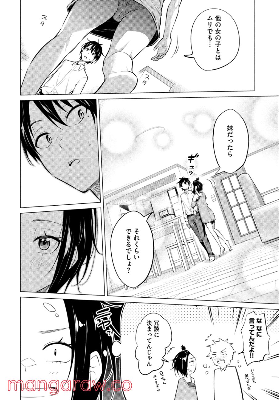 P21