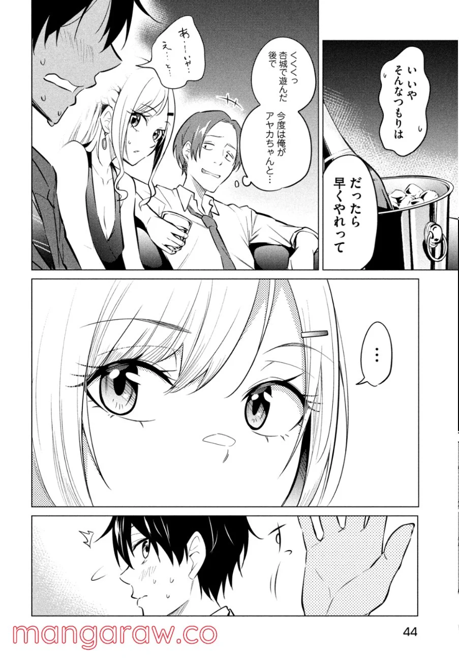 P35