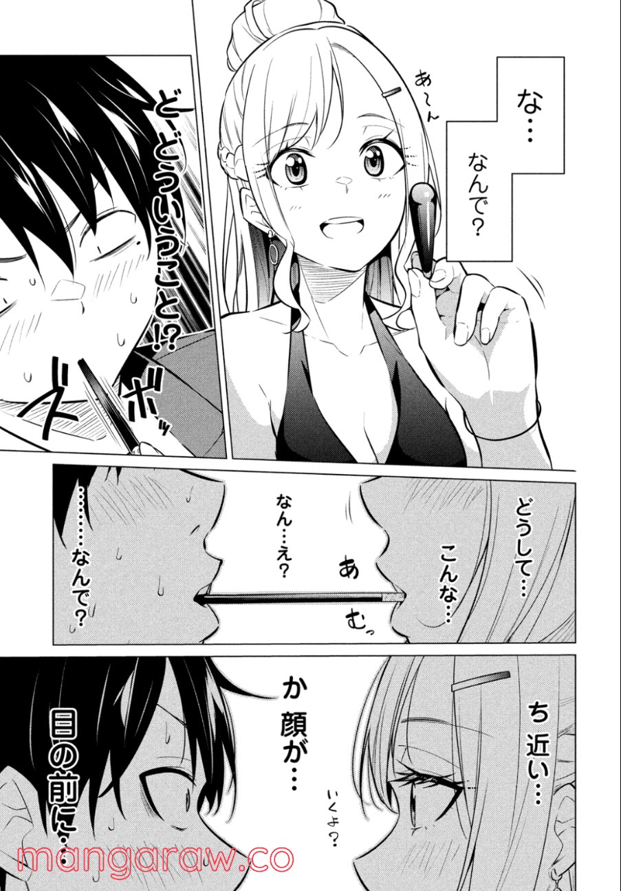 P38