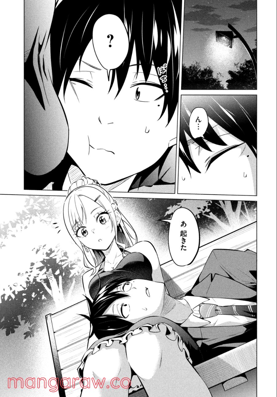 P42